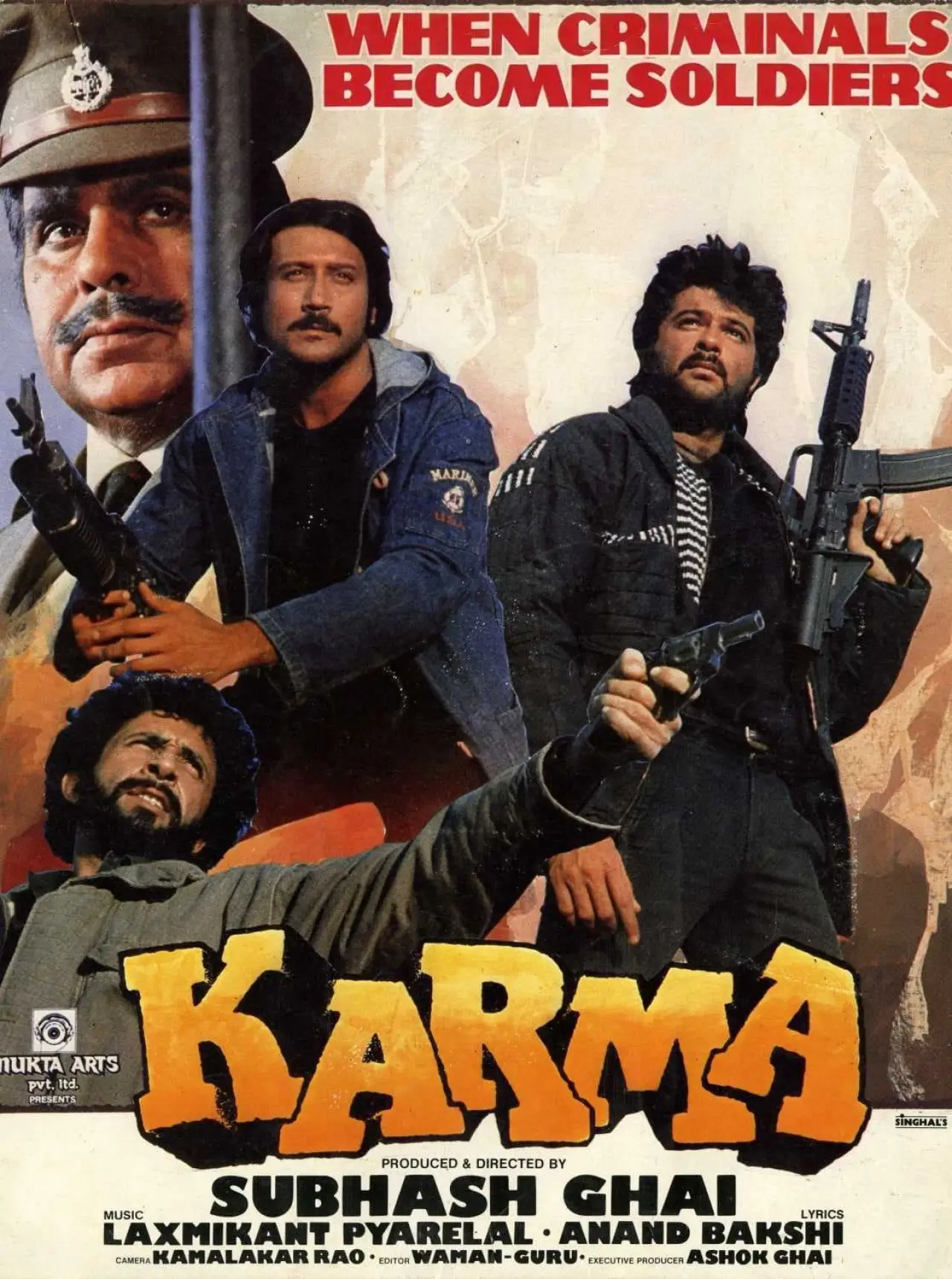 Plakat filmowy "Karma"