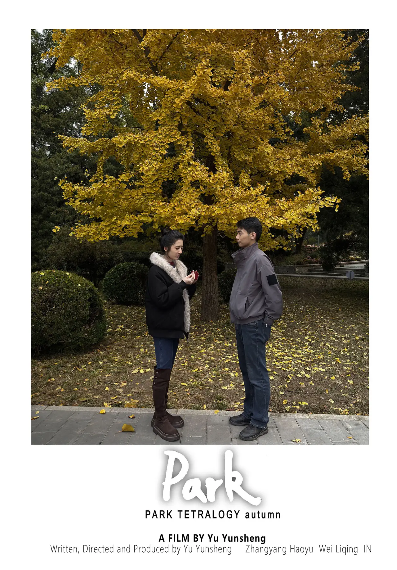 Plakat filmowy "PARK tetralogy autumn"