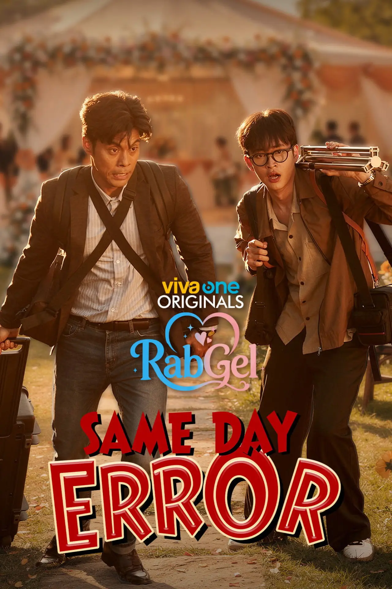 Plakat filmowy "Same Day Error"