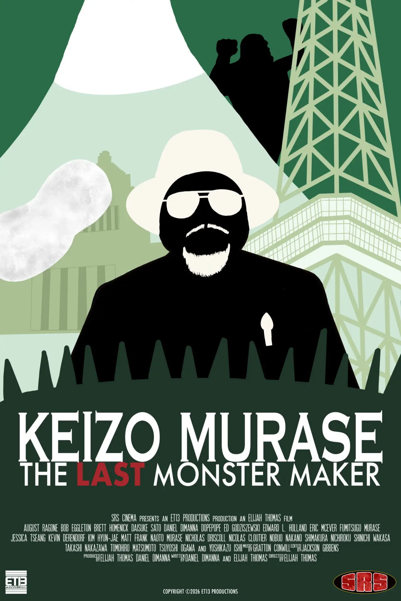 Plakat filmowy "Keizo Murase: The Last Monster Maker"