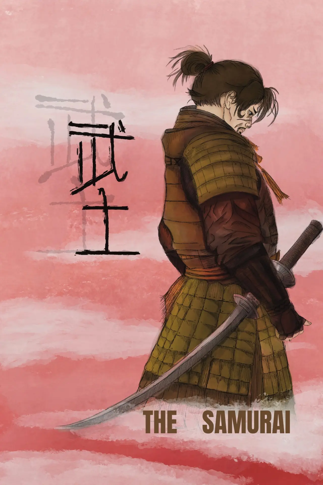 Plakat filmowy "The Samurai"