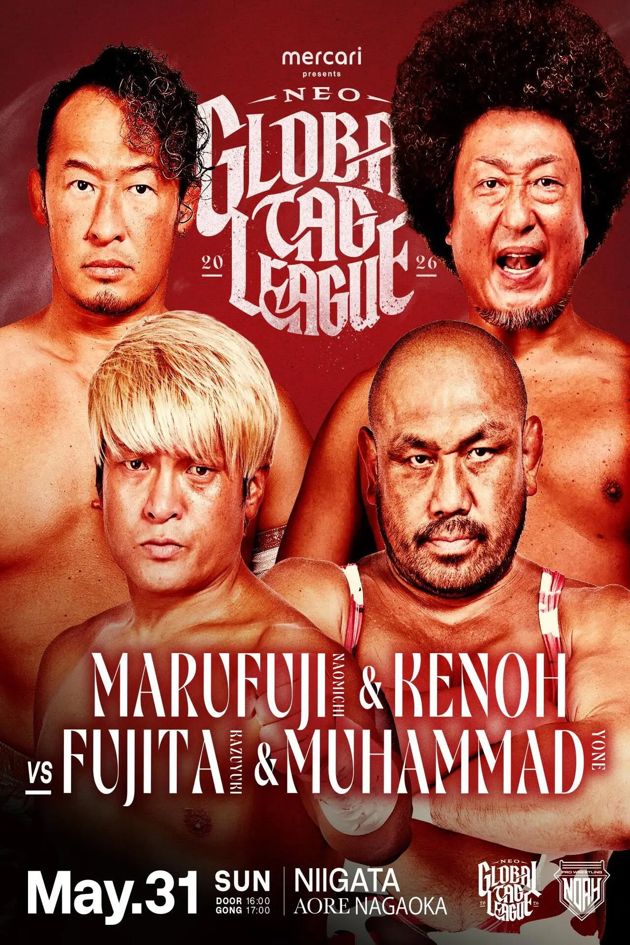 Plakat filmowy "メルカリPresents NEO GLOBAL TAG LEAGUE 2026"