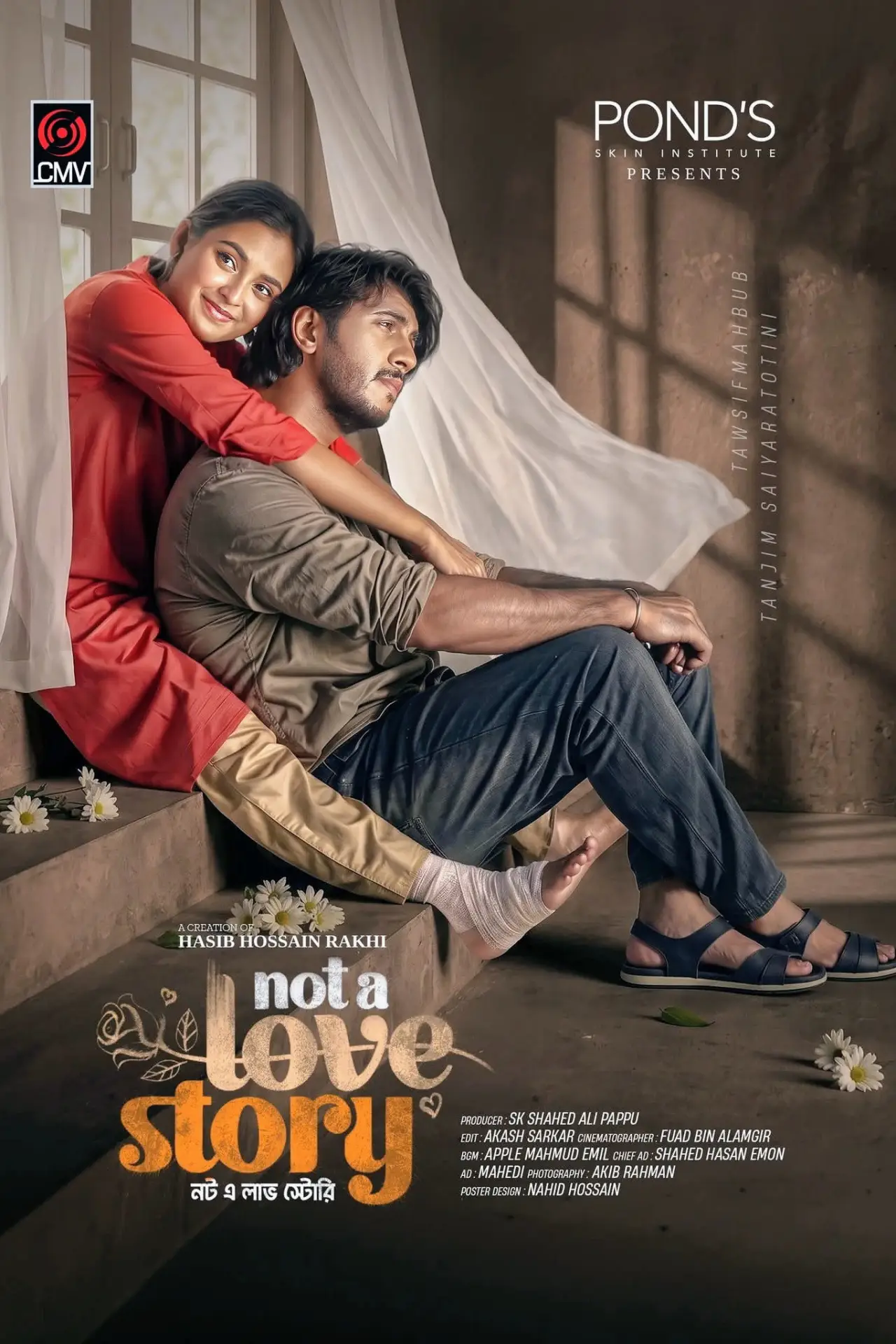 Plakat filmowy "নট এ লাভ স্টোরি"