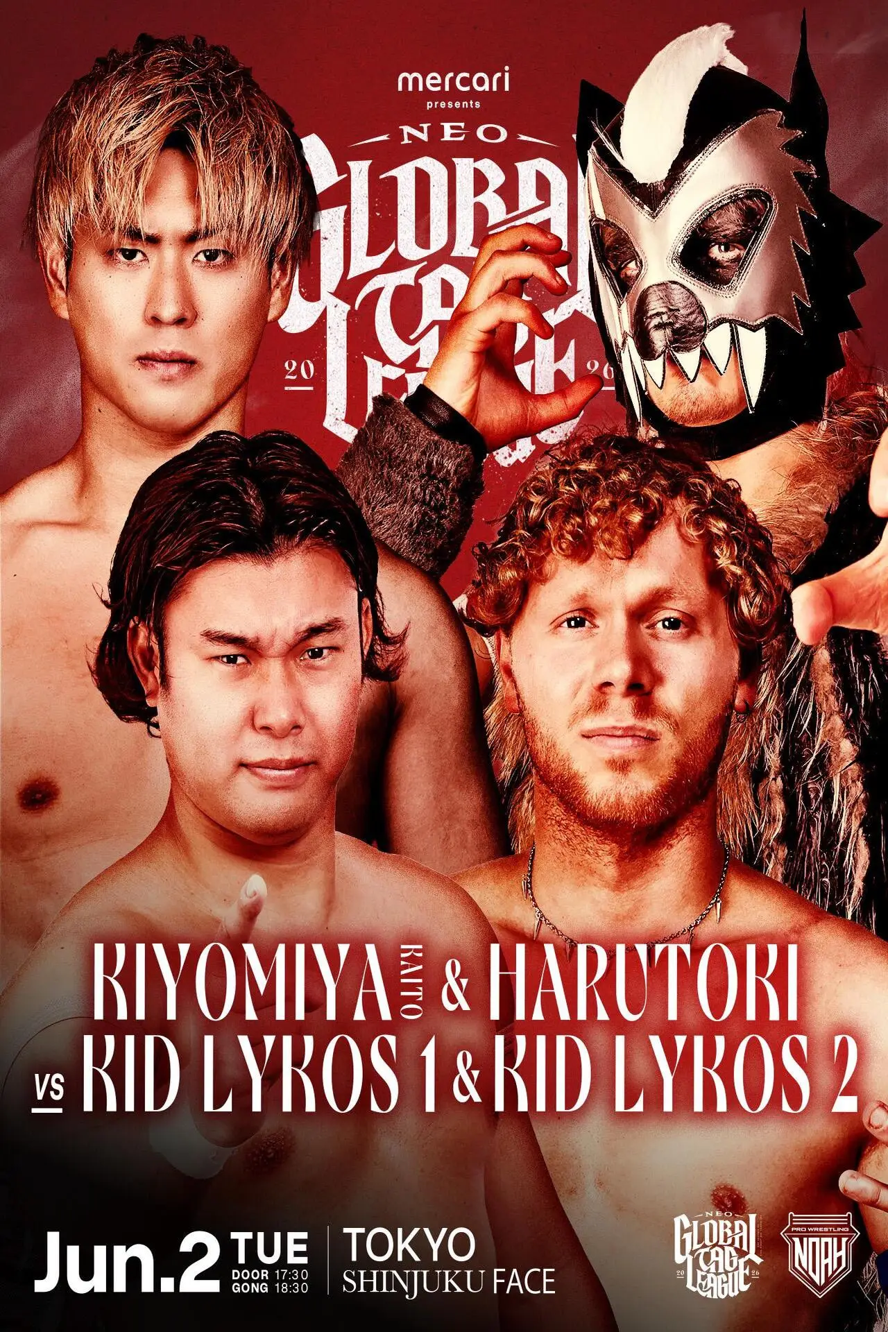 Plakat filmowy "メルカリPresents NEO GLOBAL TAG LEAGUE 2026"