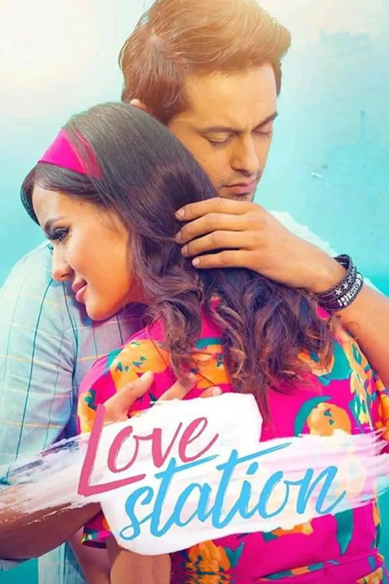 Plakat filmowy "Love Station"
