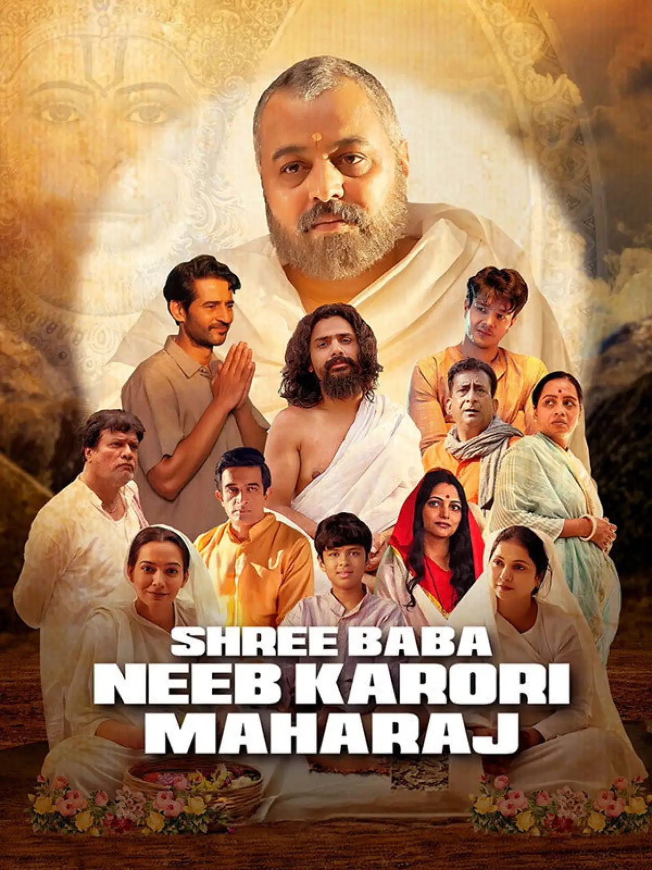 Plakat filmowy "Shree Baba Neeb Karori Maharaj"