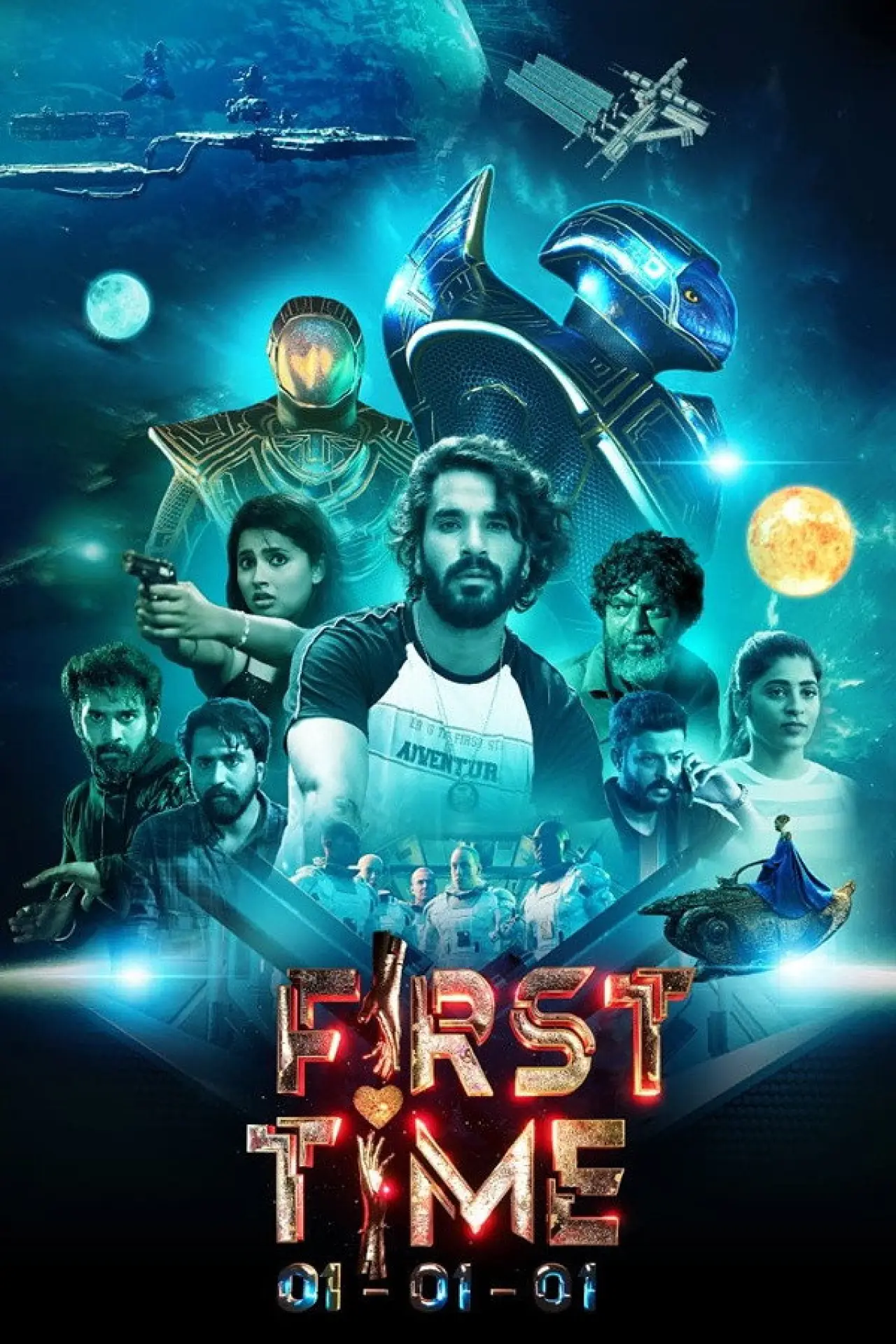 Plakat filmowy "First Time"