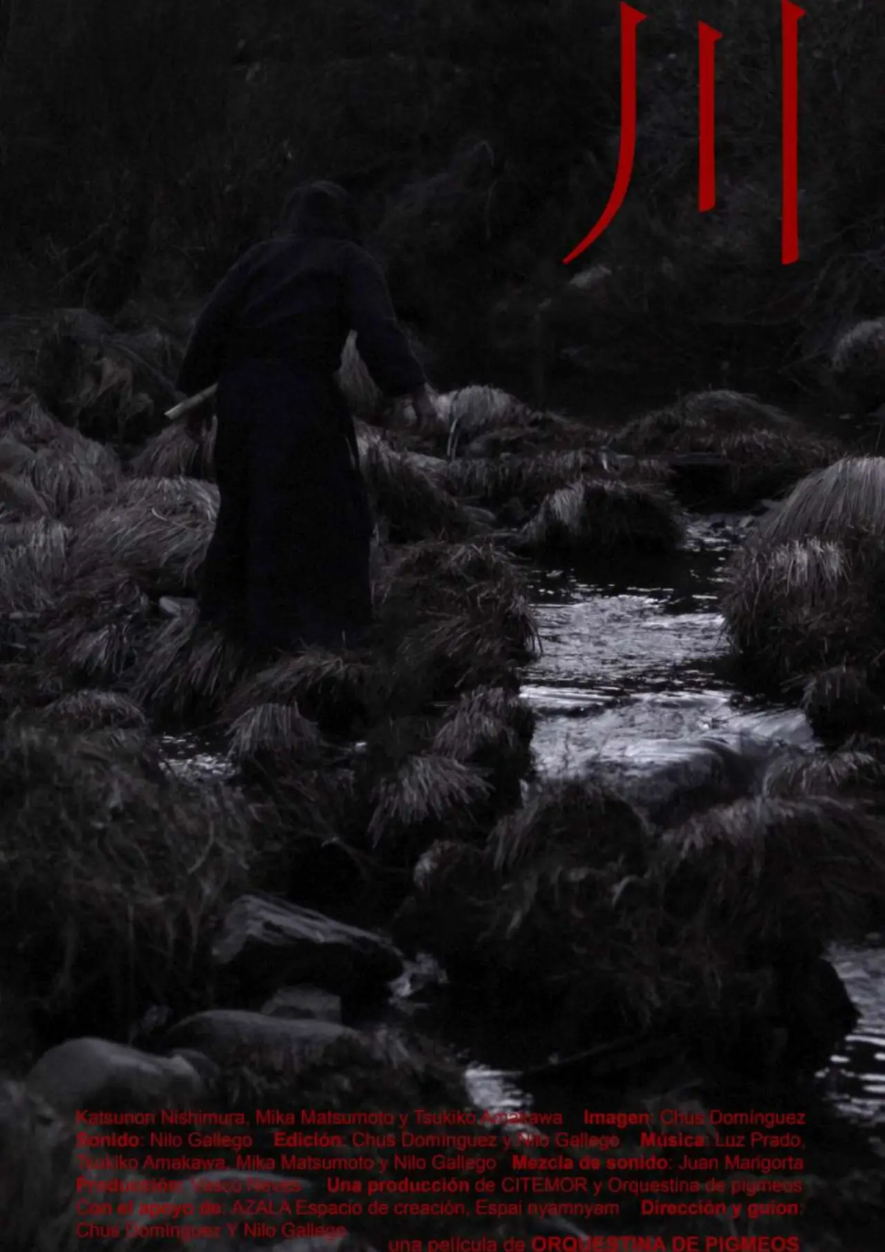 Plakat filmowy "川"