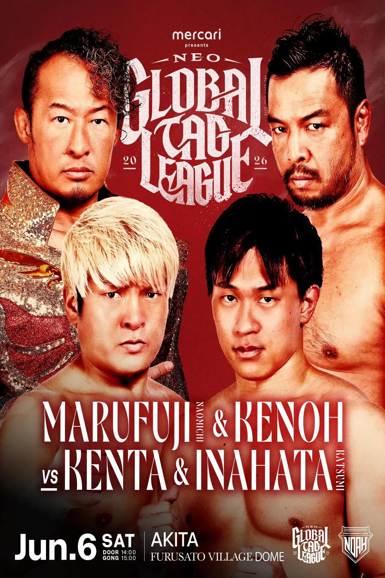 Plakat filmowy "メルカリPresents NEO GLOBAL TAG LEAGUE 2026"