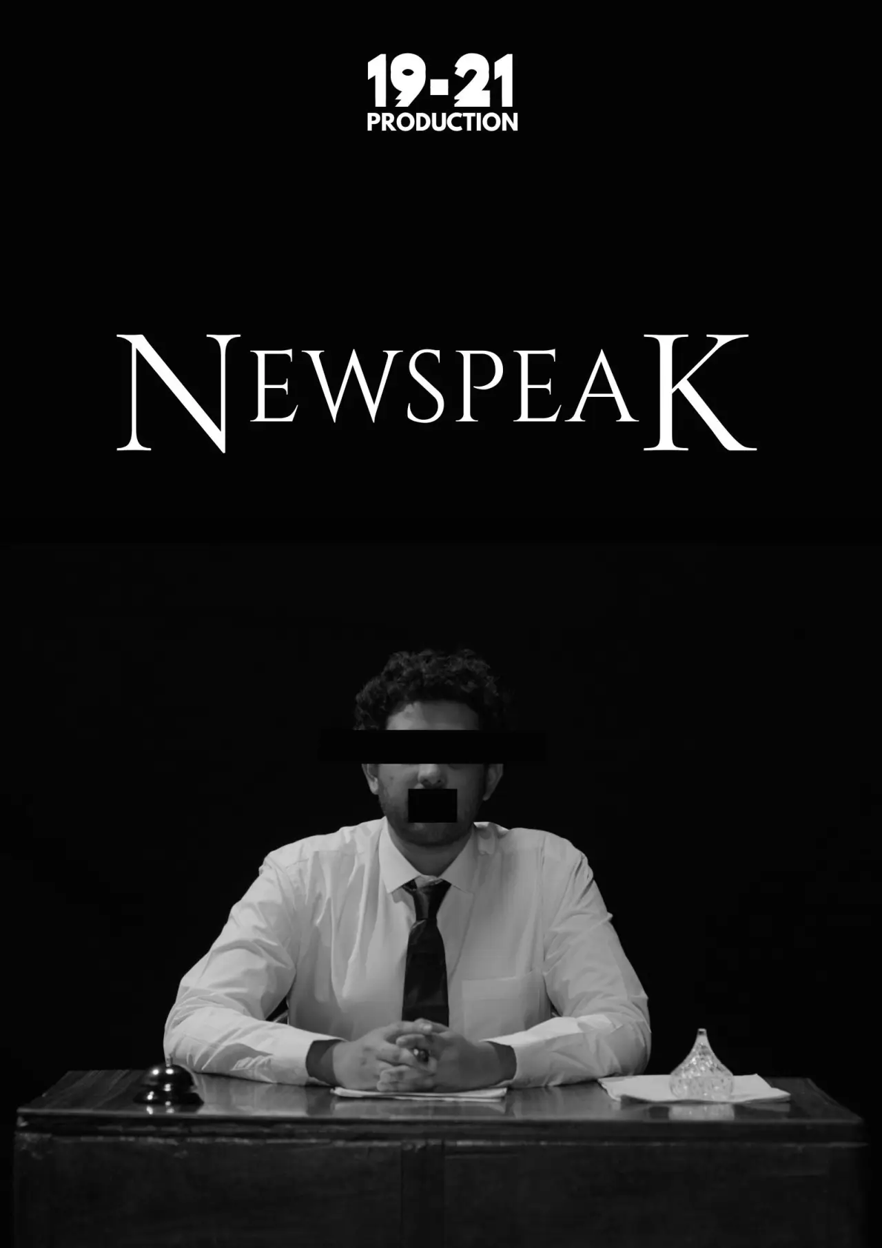 Plakat filmowy "Newspeak"