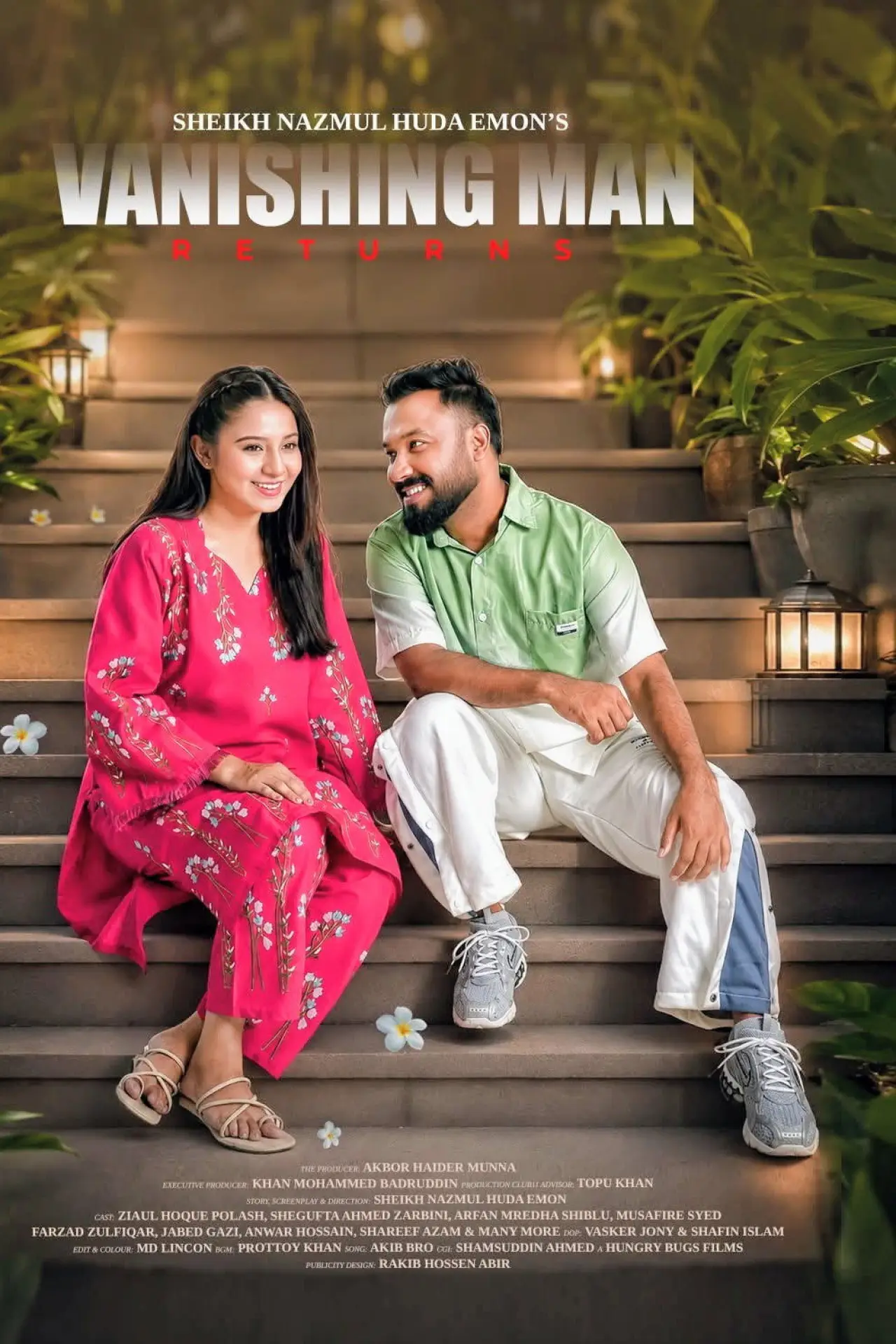 Plakat filmowy "ভ্যানিশিং ম্যান রিটার্নস"