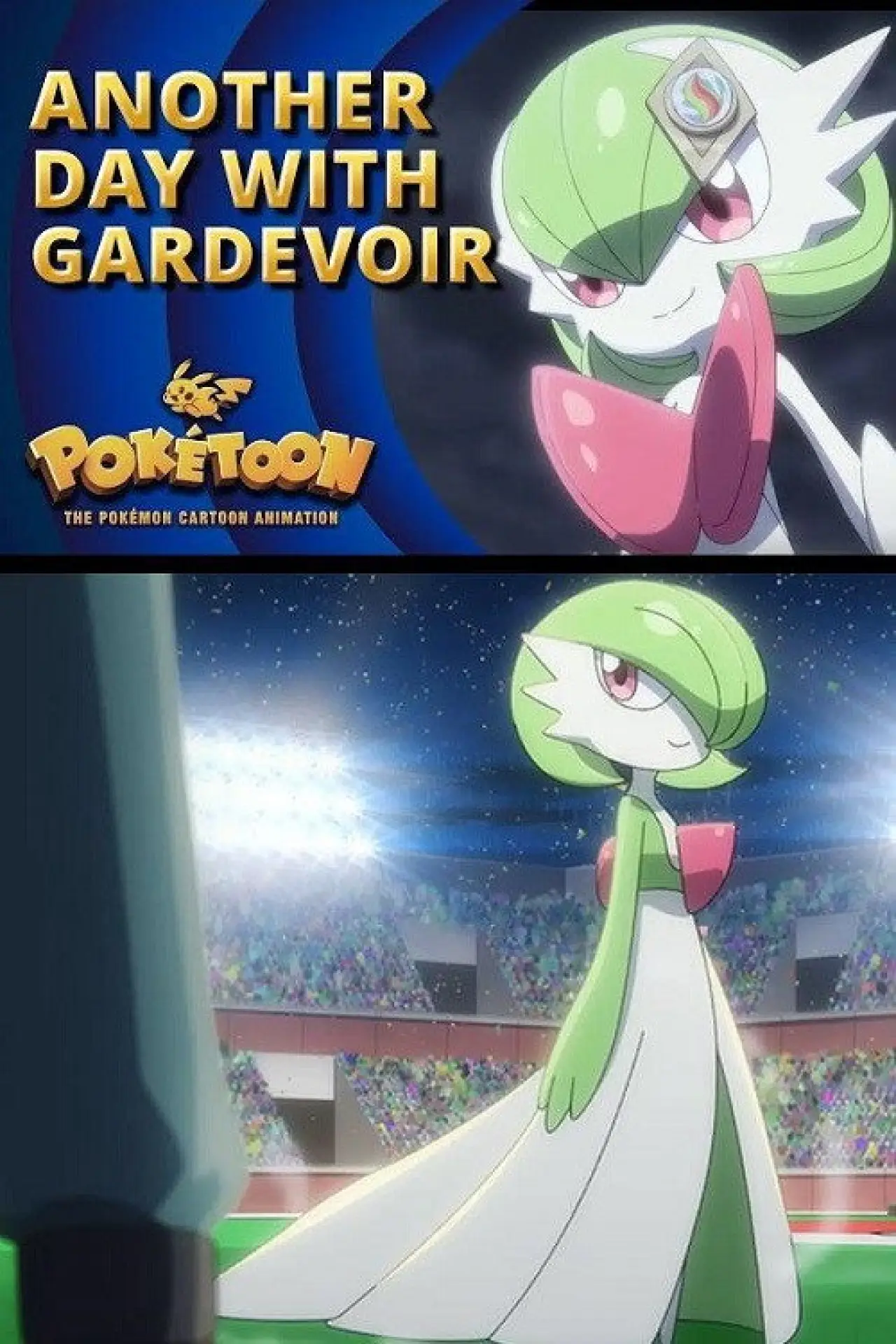 Plakat filmowy "明日もサーナイトと | POKÉTOON Shorts"