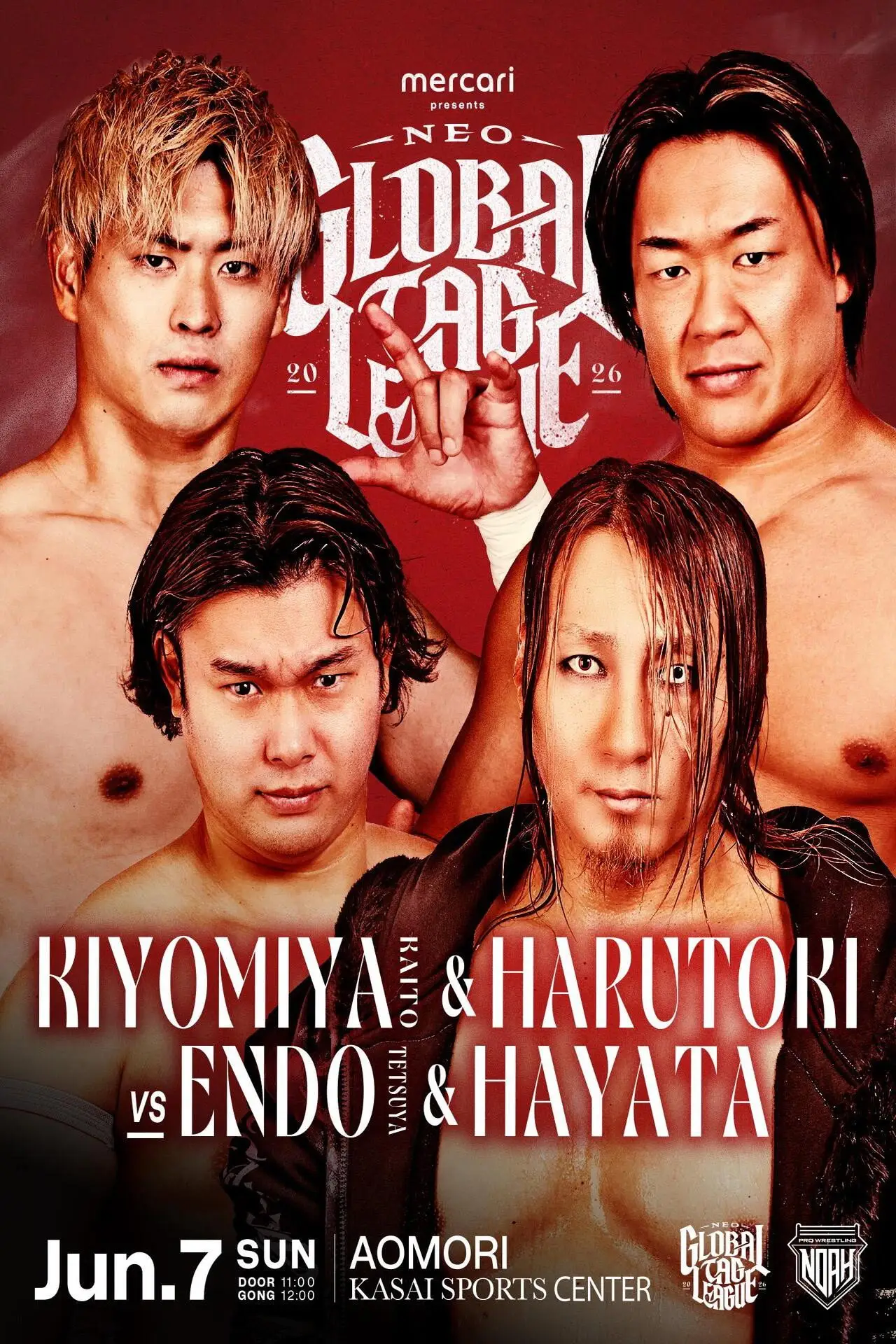 Plakat filmowy "メルカリPresents NEO GLOBAL TAG LEAGUE 2026"