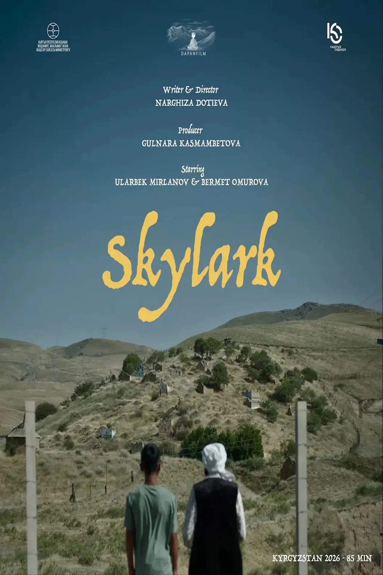 Plakat filmowy "Skylark"