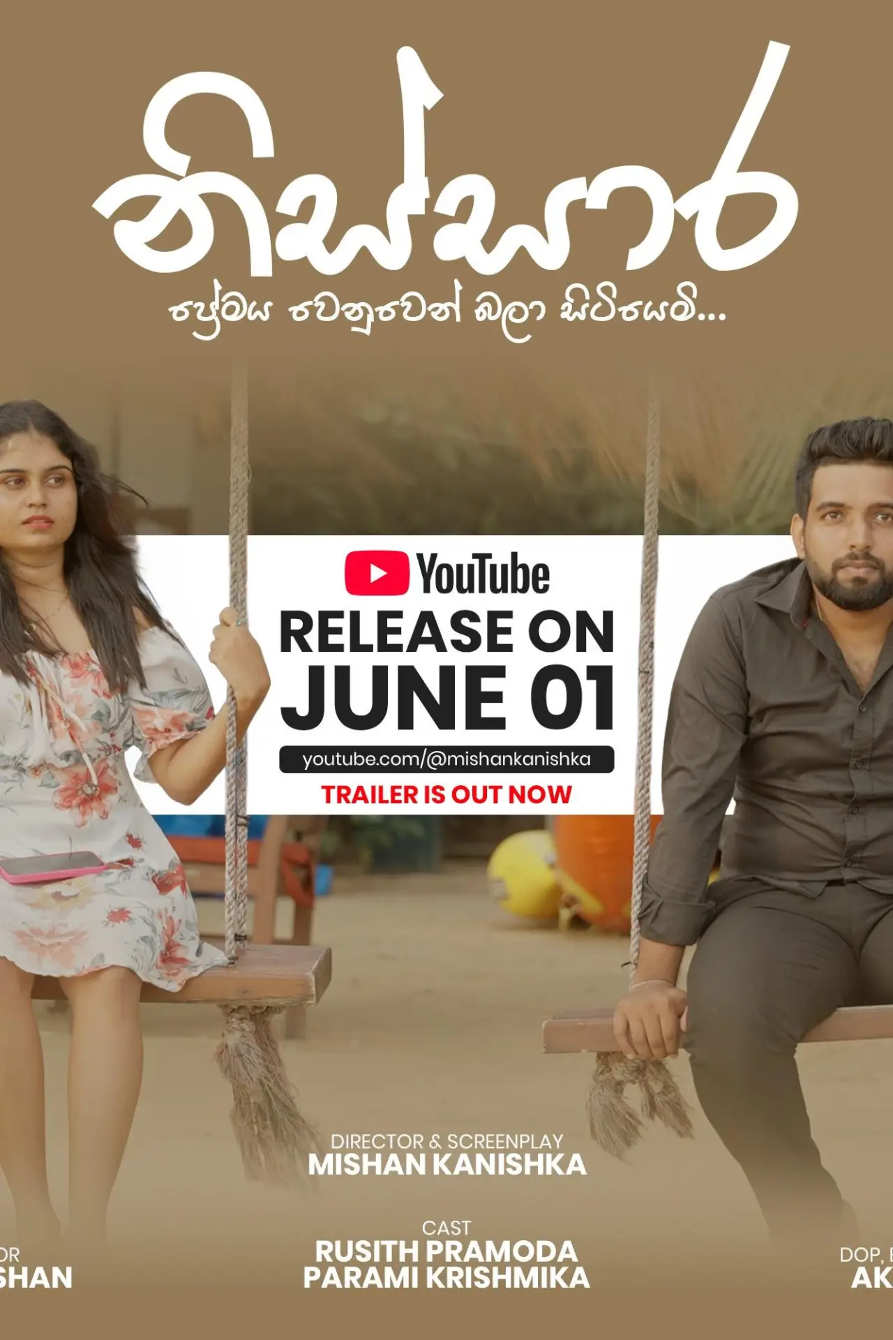 Plakat filmowy "Nissara"