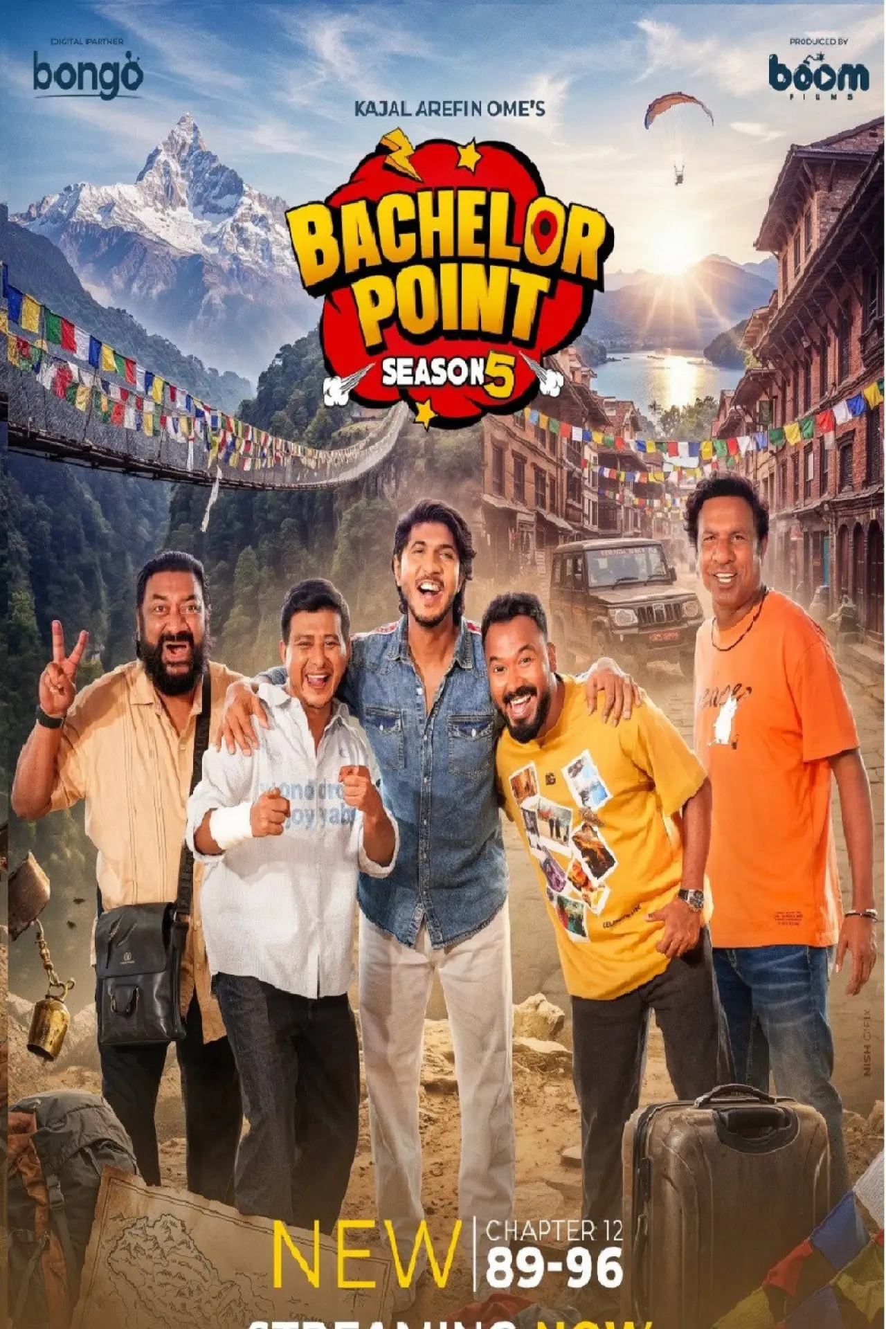 Plakat filmowy "Bachelor Point-5"