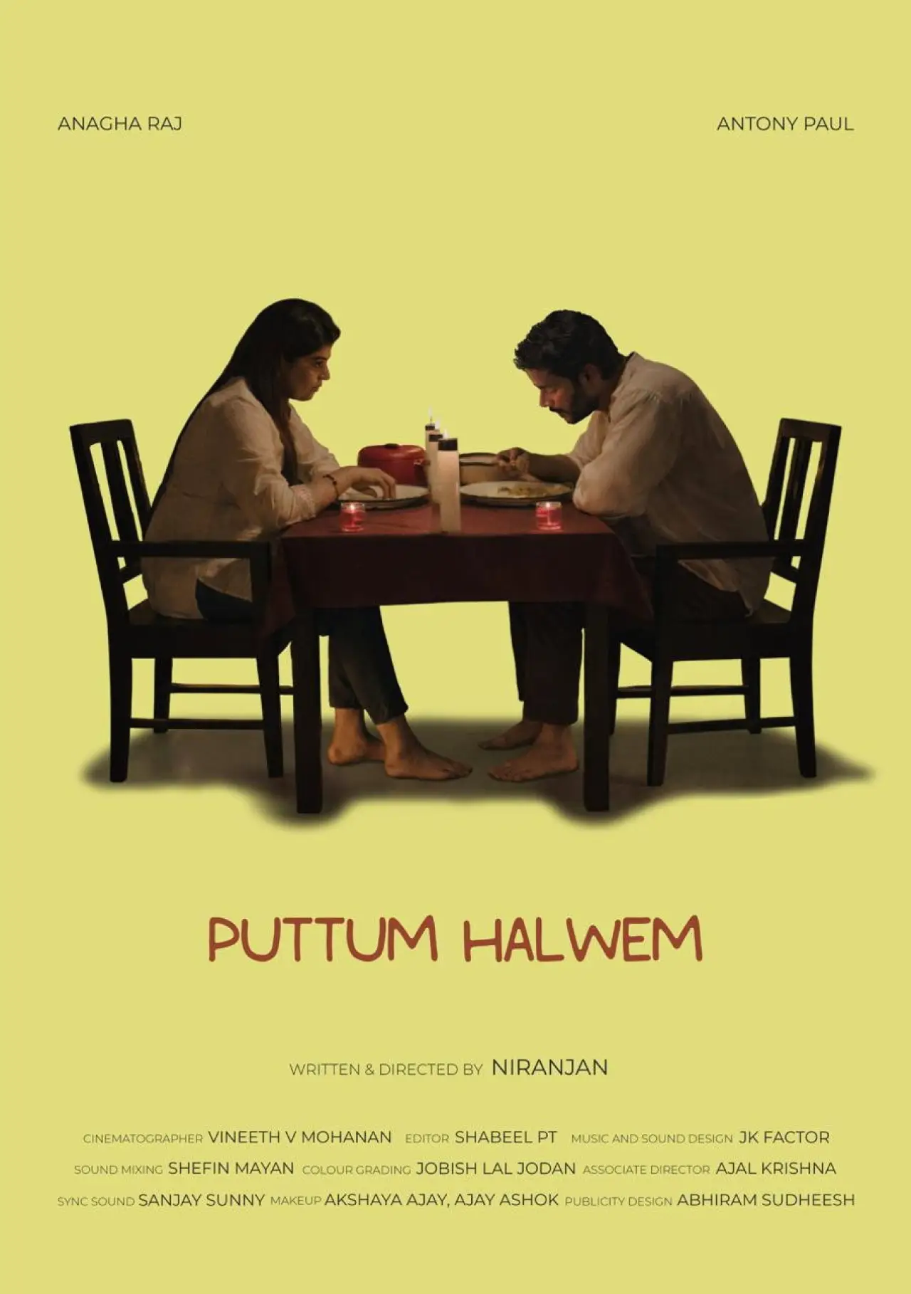 Plakat filmowy "പുട്ടും ഹൽവേം"