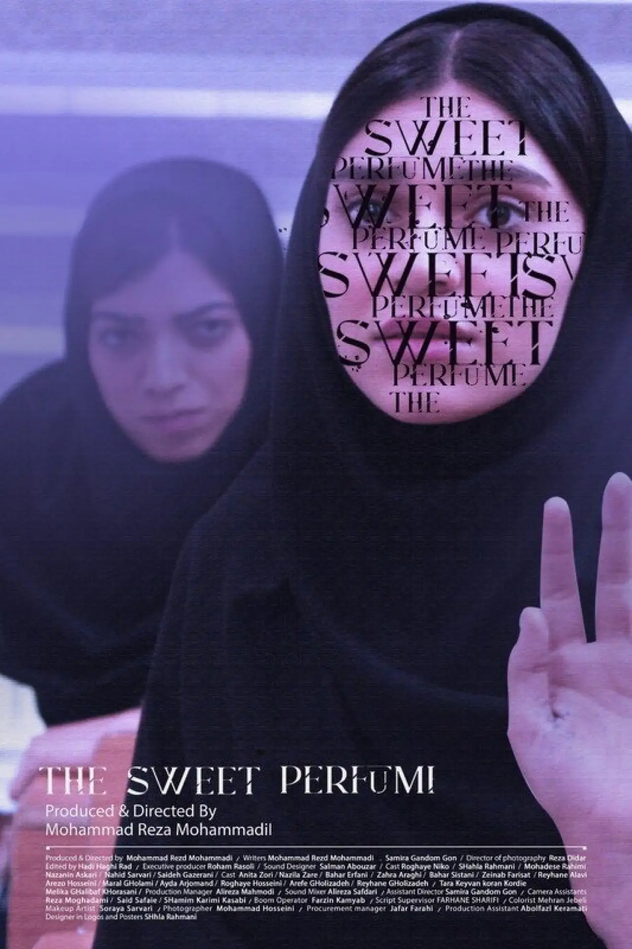 Plakat filmowy "عطر شیرین"