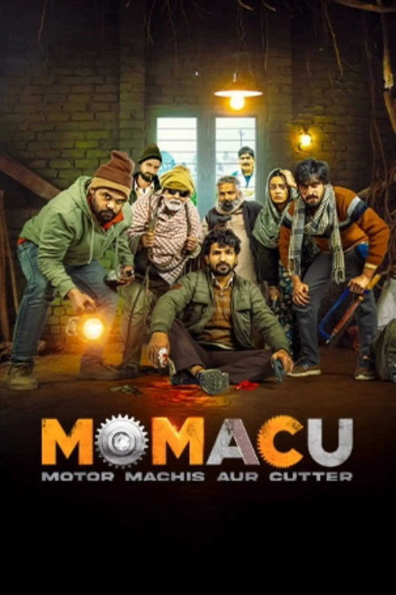 Plakat filmowy "Momacu"