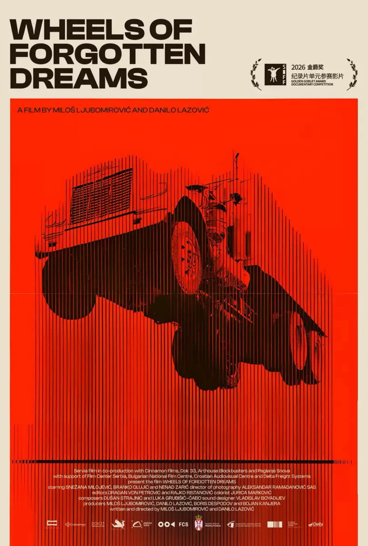 Plakat filmowy "Wheels of Forgotten Dreams"