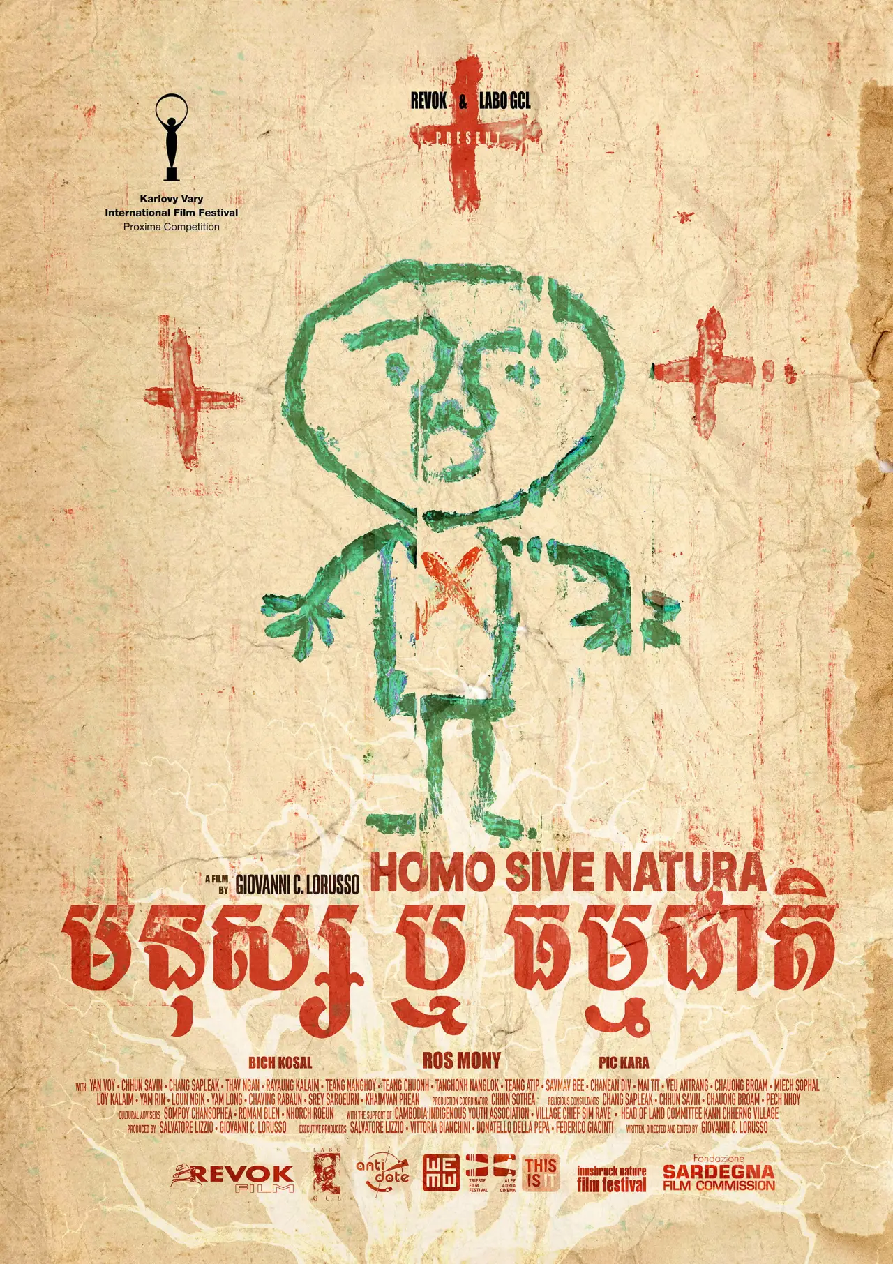 Plakat filmowy "Homo Sive Natura"