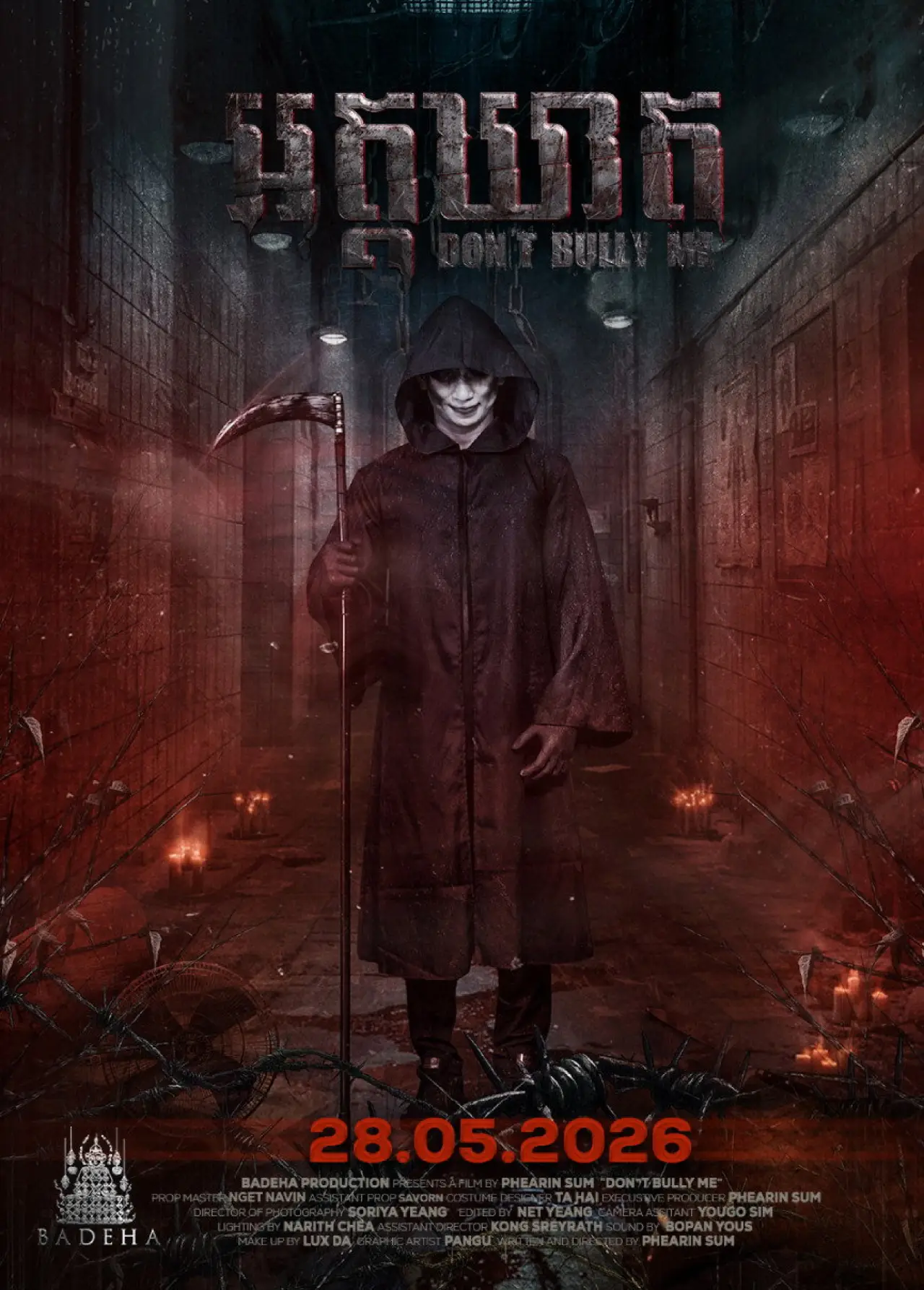 Plakat filmowy "Don