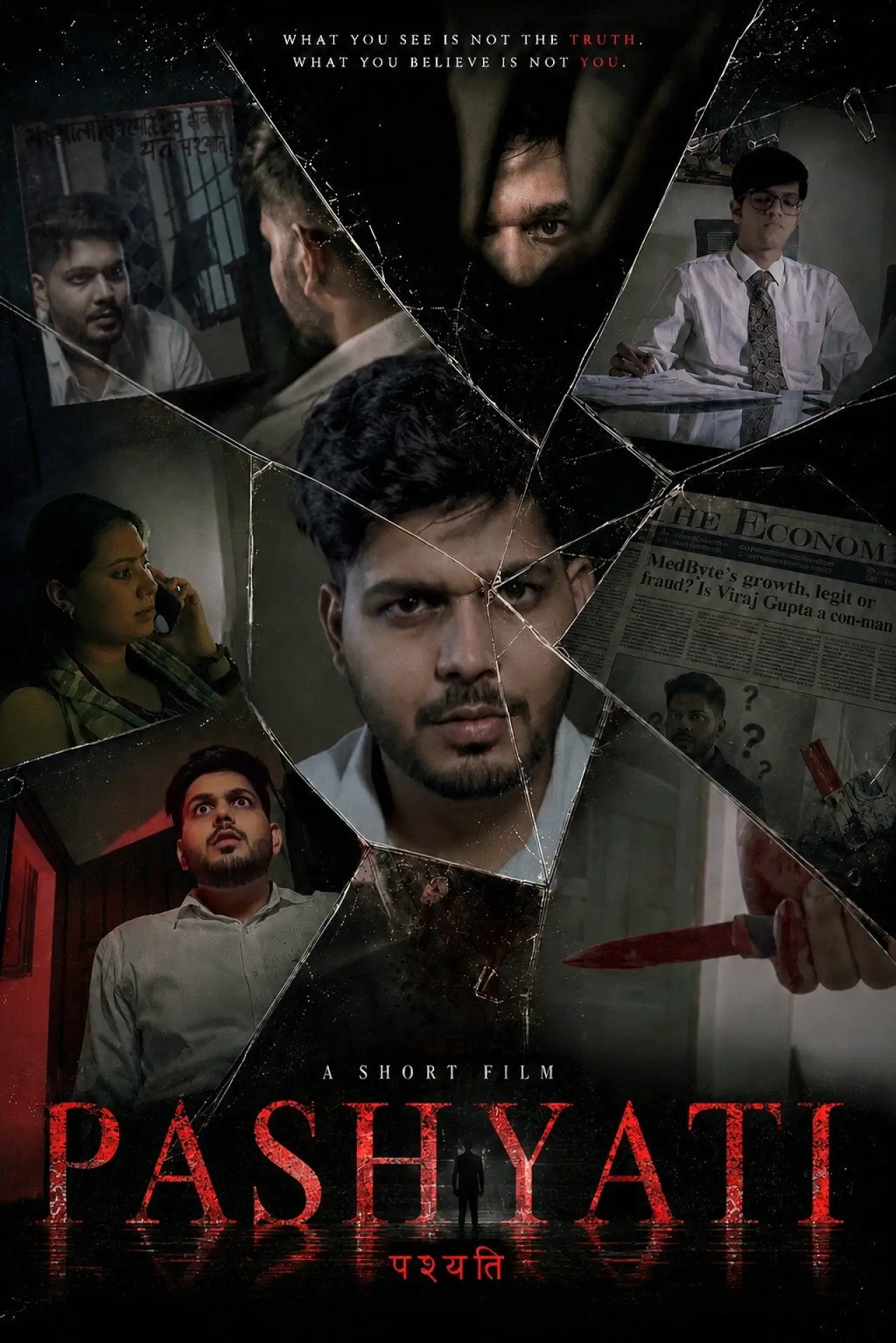Plakat filmowy "Pashyati"