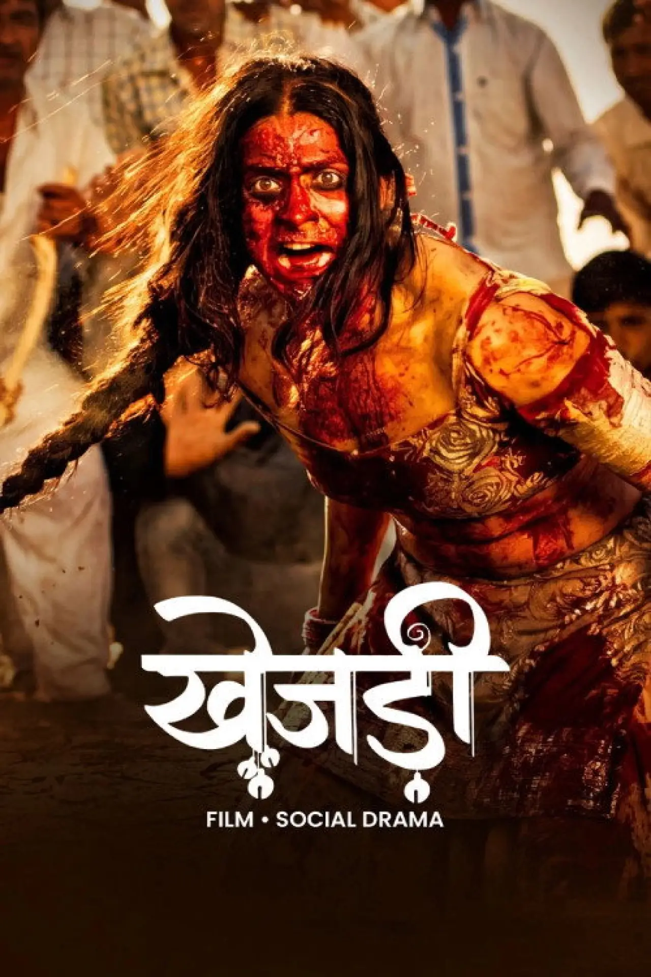 Plakat filmowy "Khejdi"
