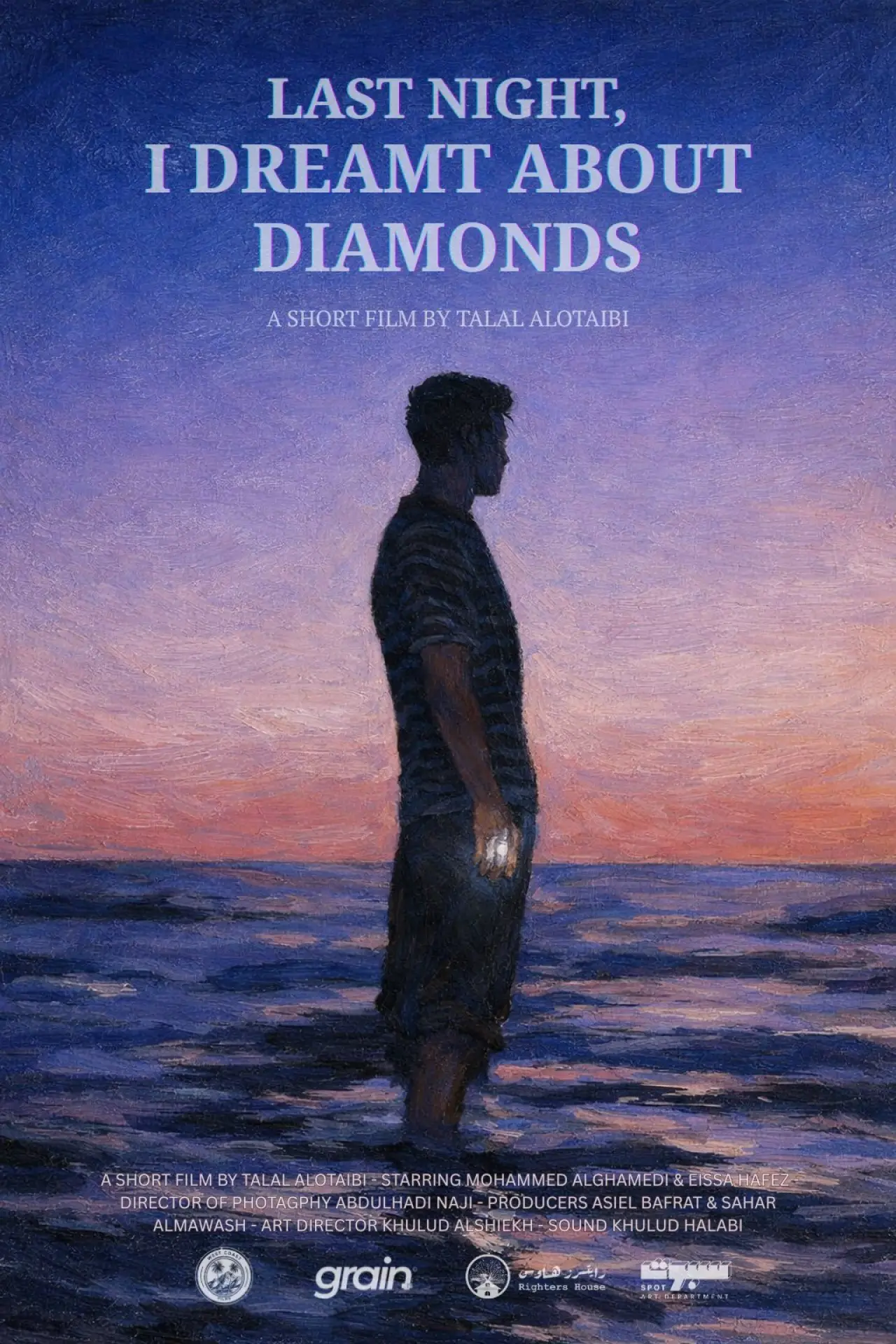 Plakat filmowy "Last Night, I Dreamt About Diamonds"