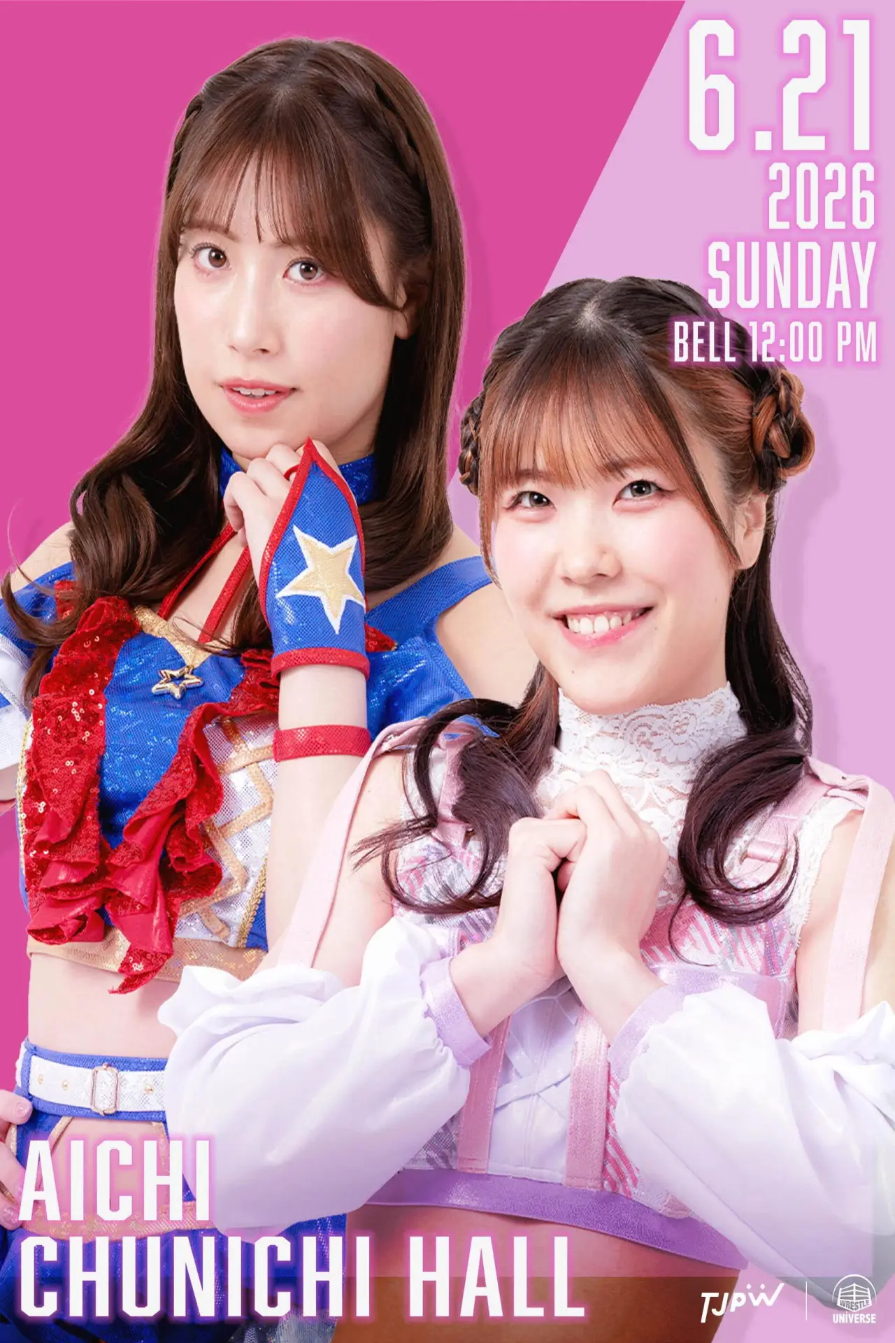 Plakat filmowy "TJPW SPRING TOUR 2026 ～NEXT DOOR～in NAGOYA"