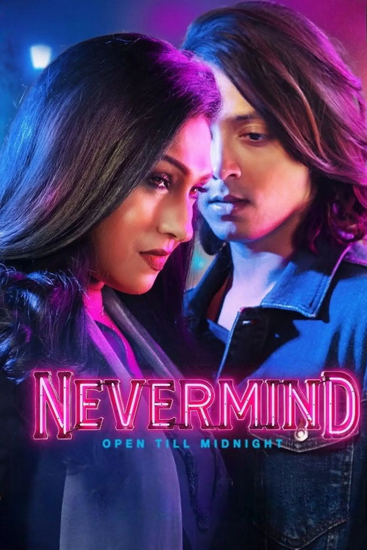 Plakat filmowy "Nevermind"