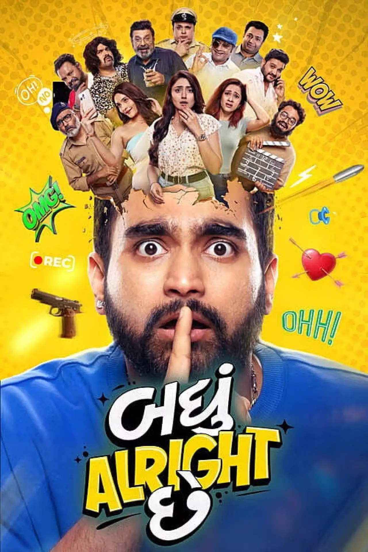 Plakat filmowy "Badhu Alright Che"