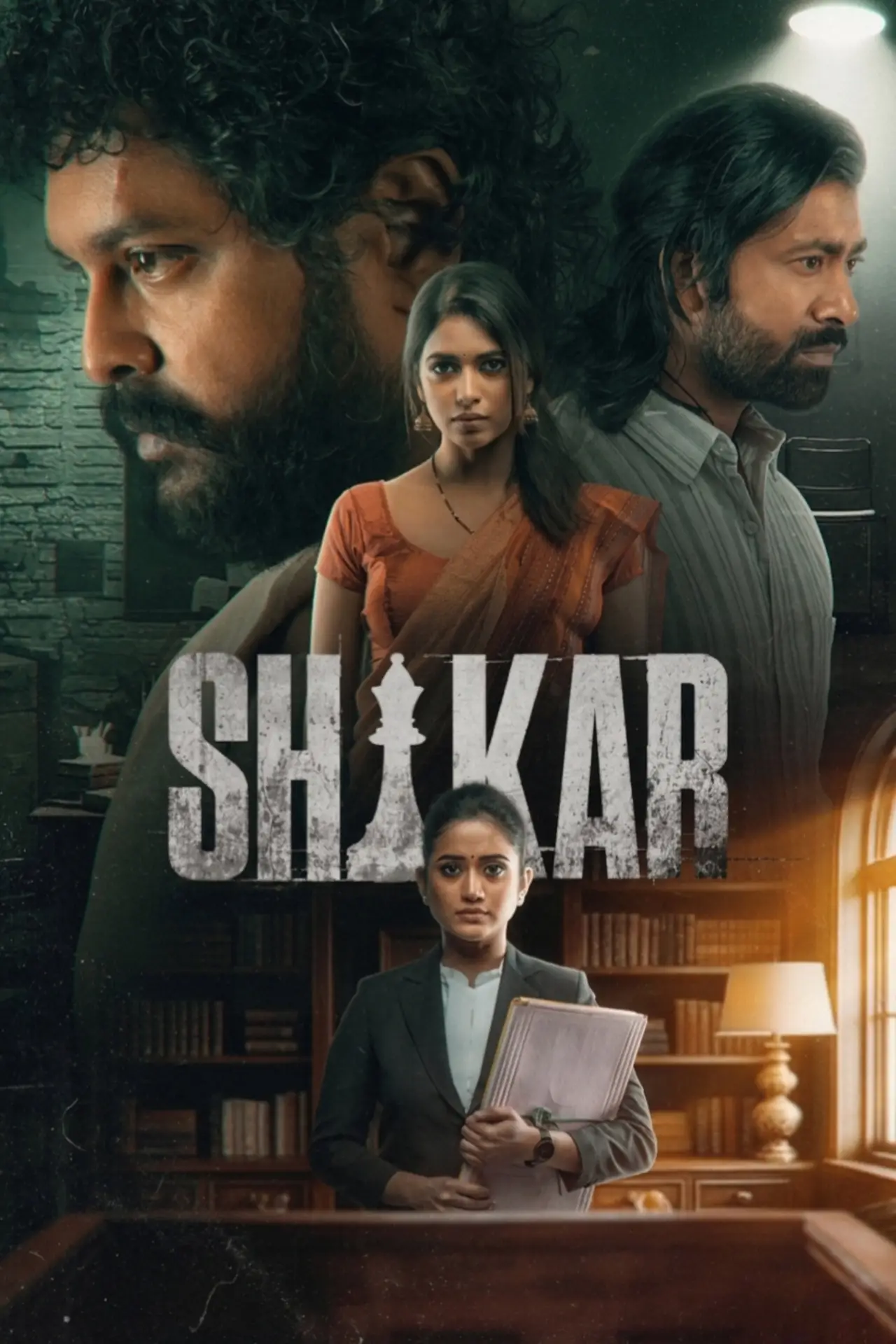 Plakat filmowy "ଶିକାର"