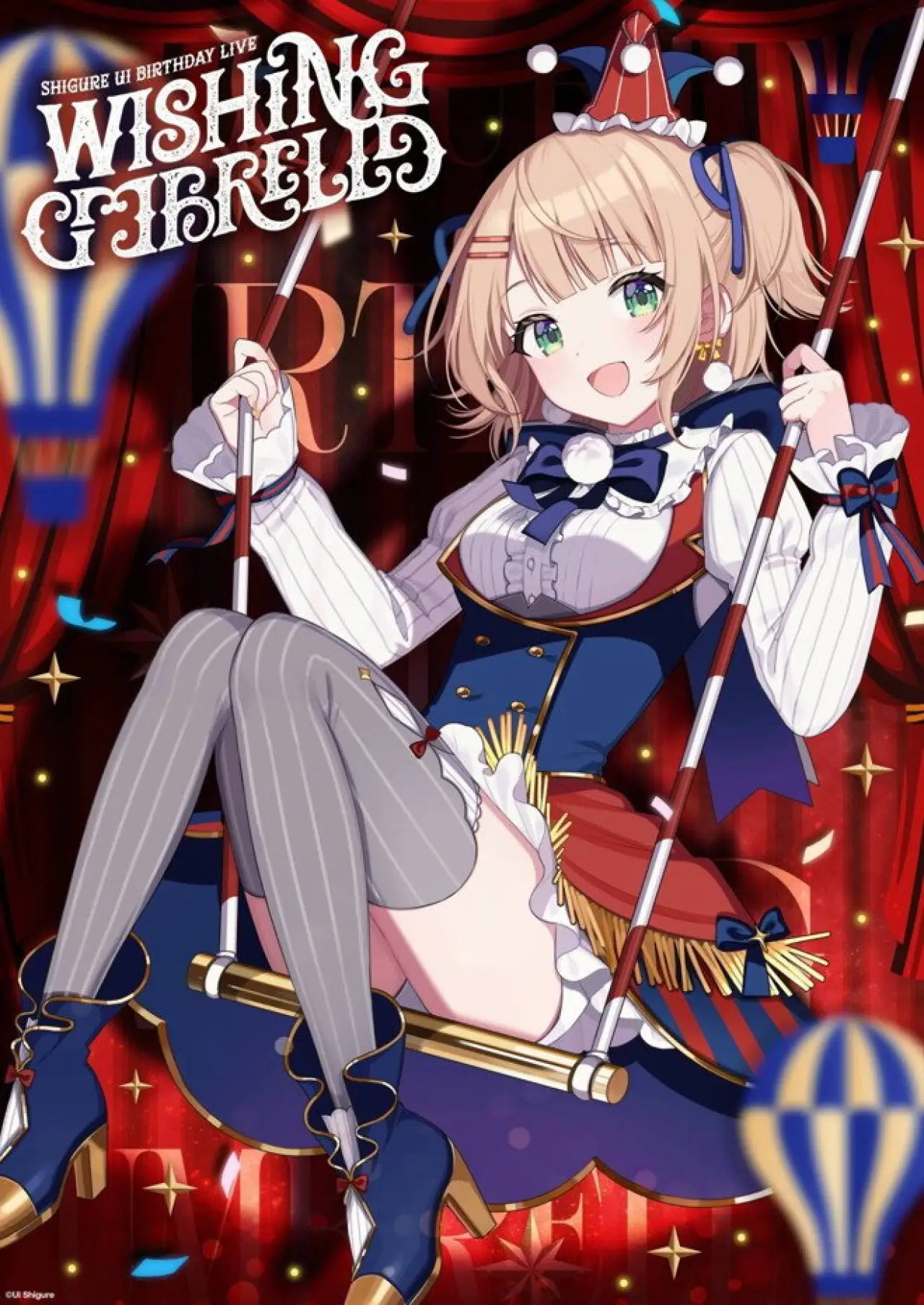 Plakat filmowy "SHIGURE UI Birthday Live “Wishing Umbrella”"