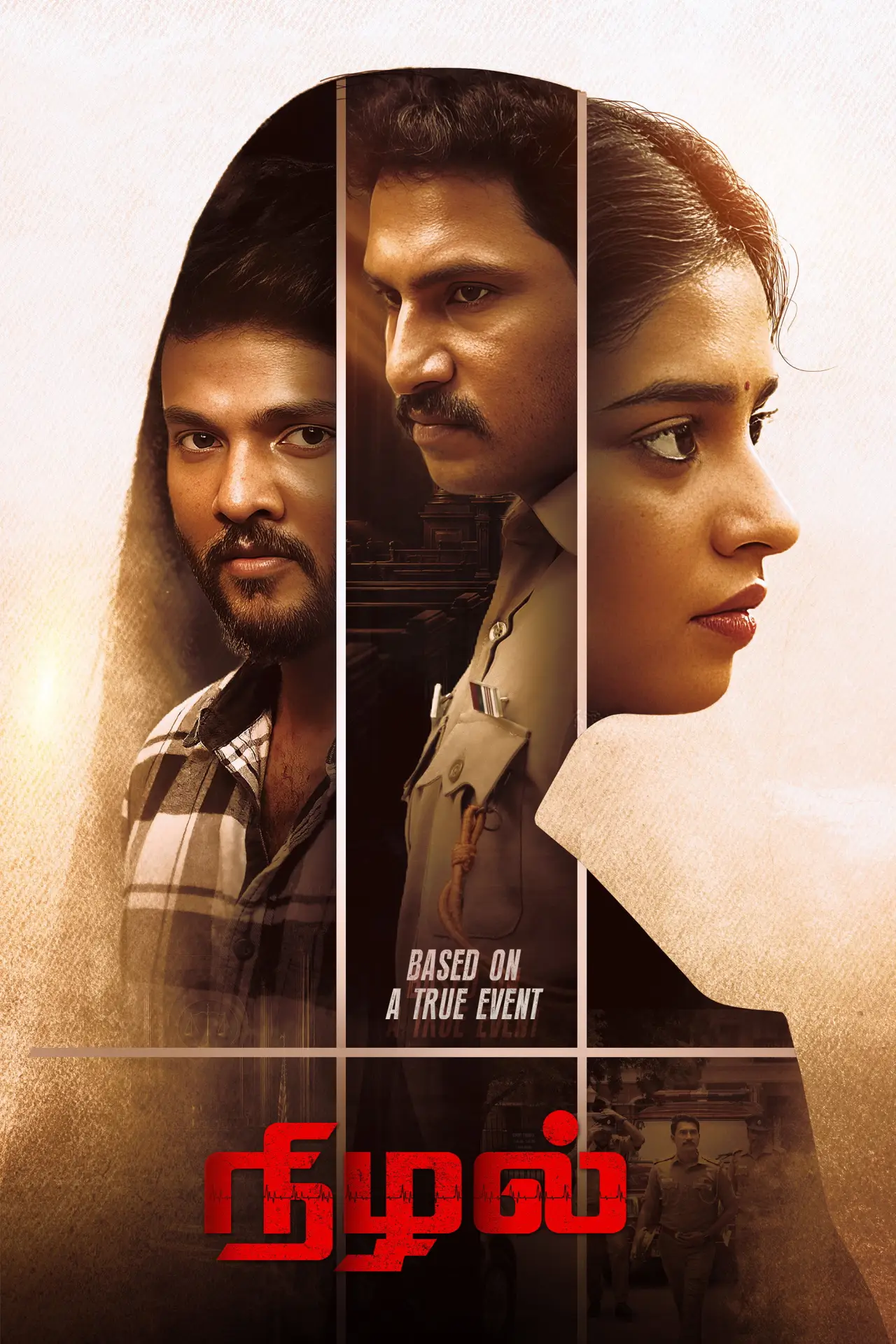 Plakat filmowy "Nizhal"