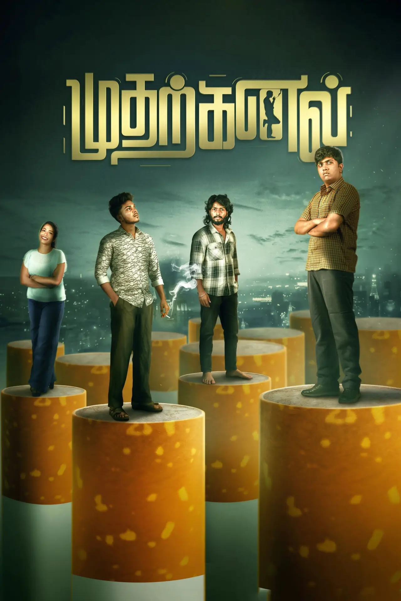 Plakat filmowy "Mudharkanal"