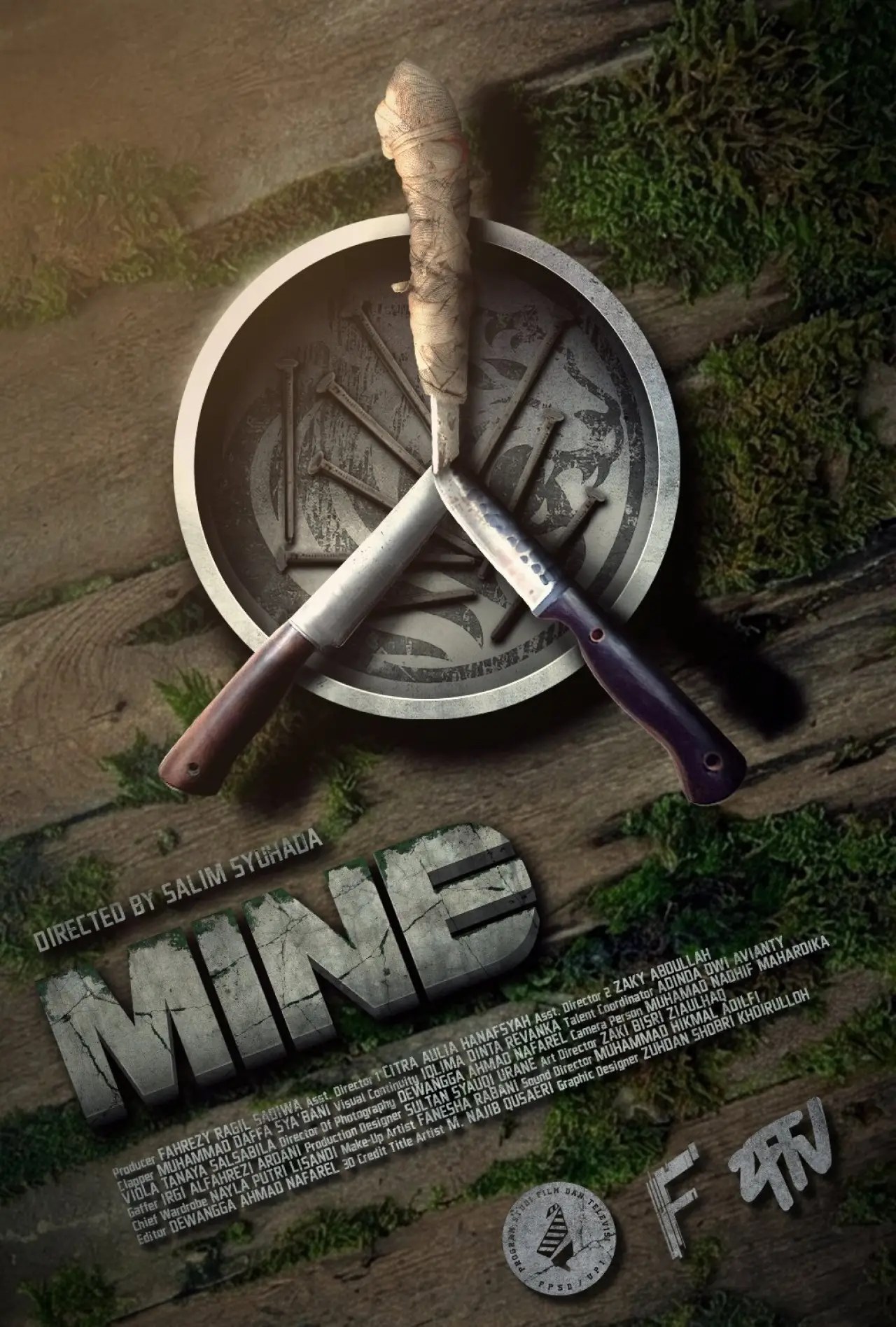 Plakat filmowy "MIN(D/E)"