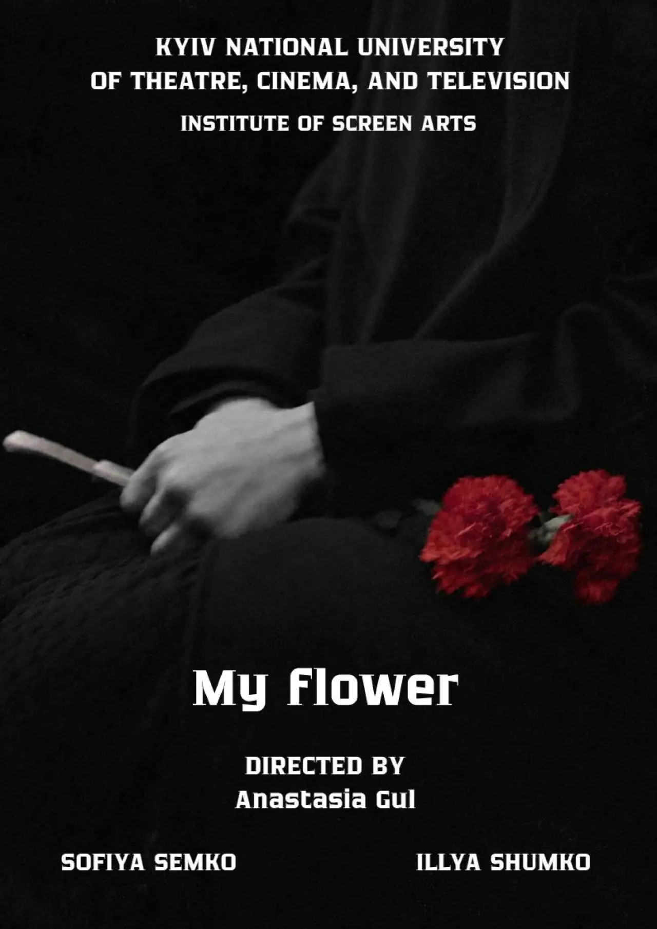 Plakat filmowy "Моя квітка"