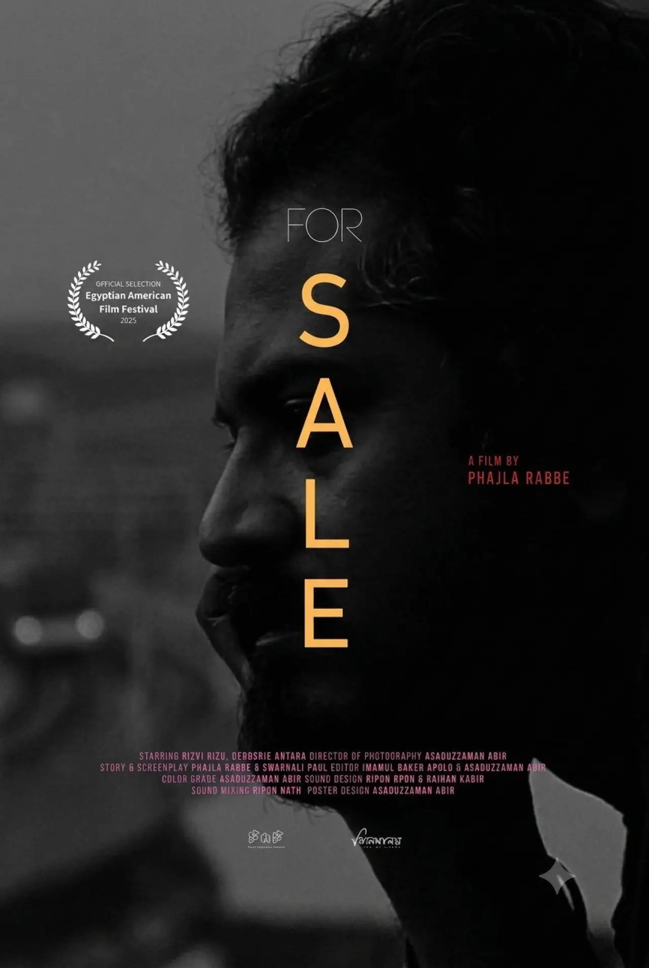 Plakat filmowy "For Sale"