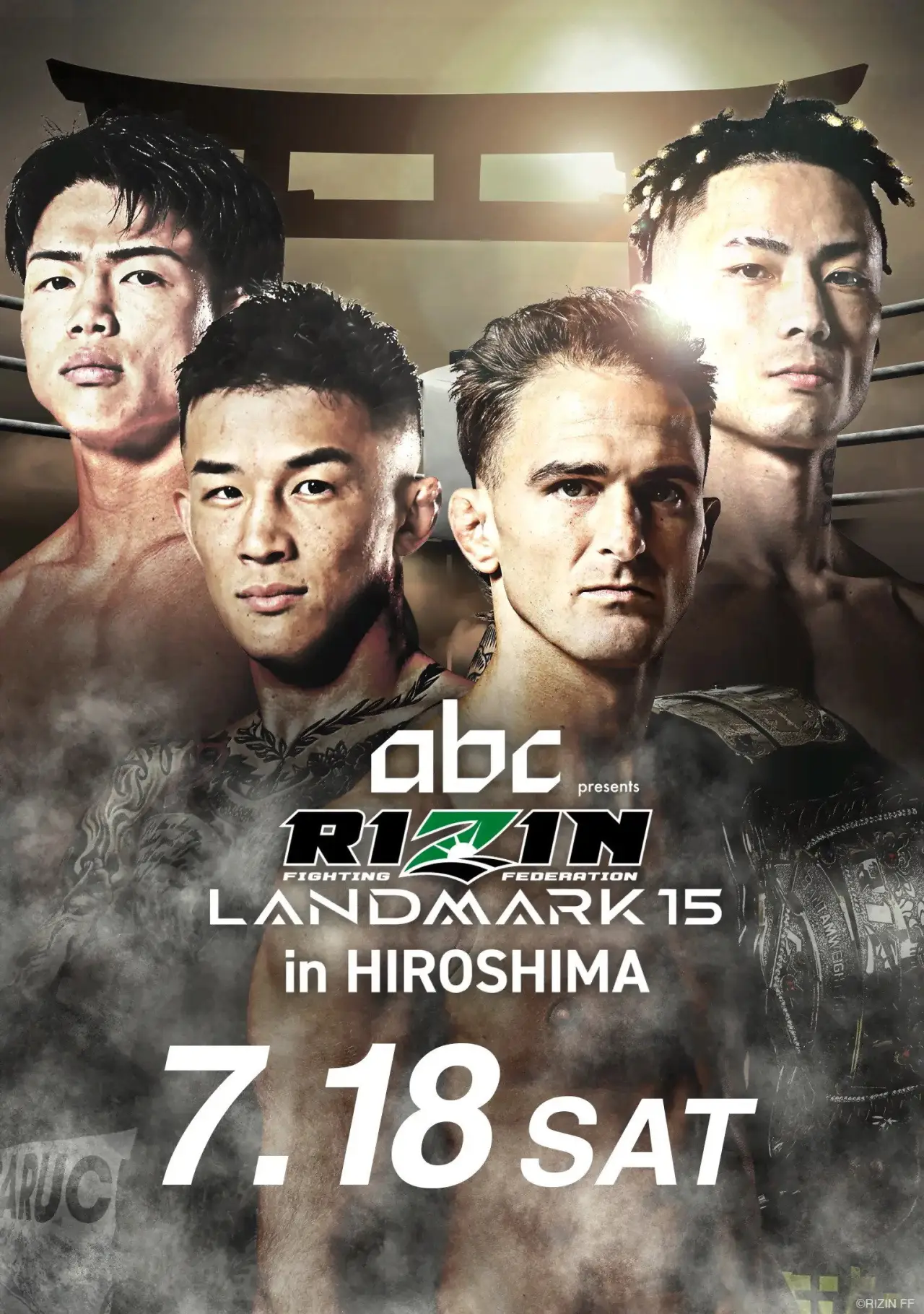 Plakat filmowy "RIZIN LANDMARK 15 in HIROSHIMA"