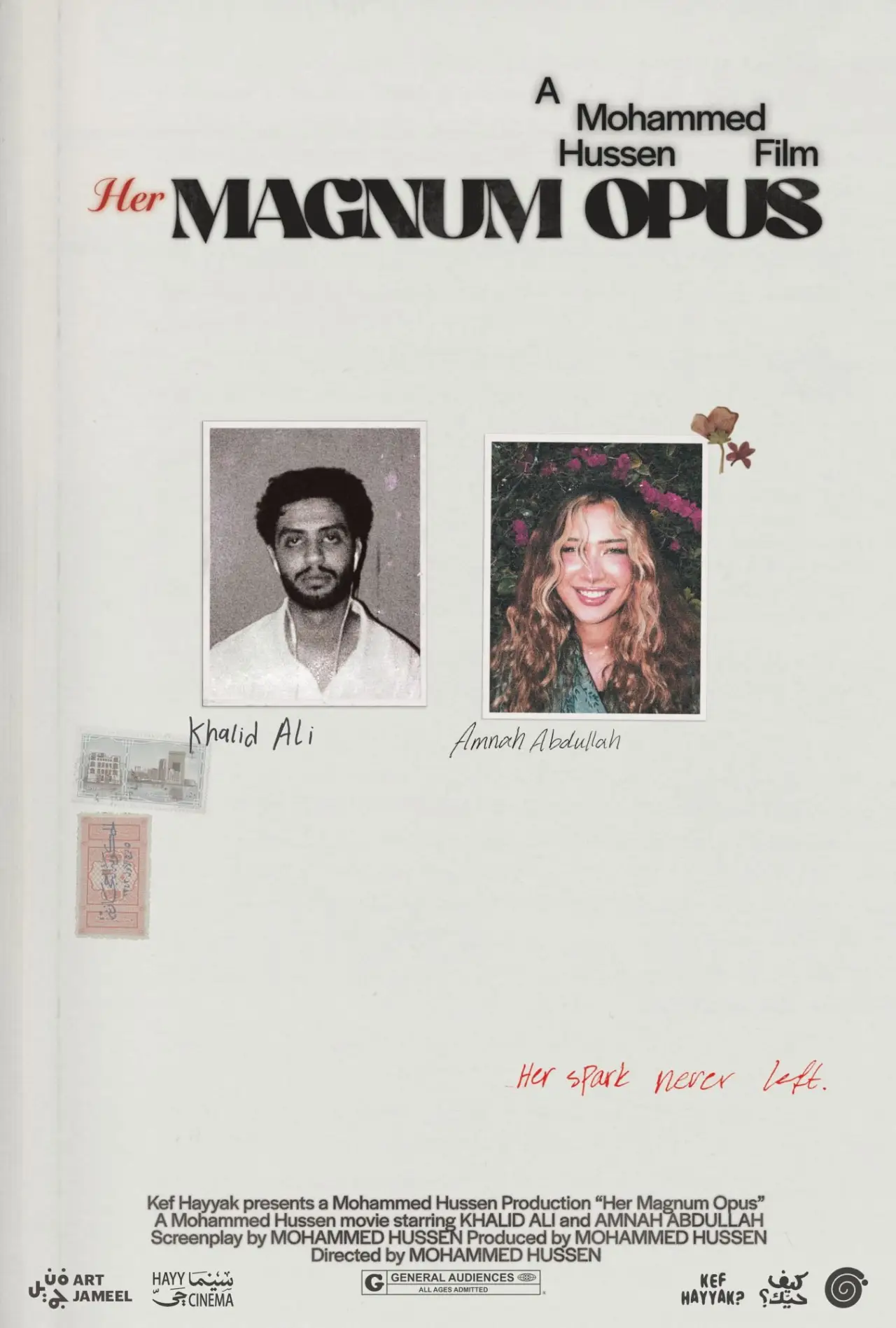 Plakat filmowy "her MAGNUM OPUS"