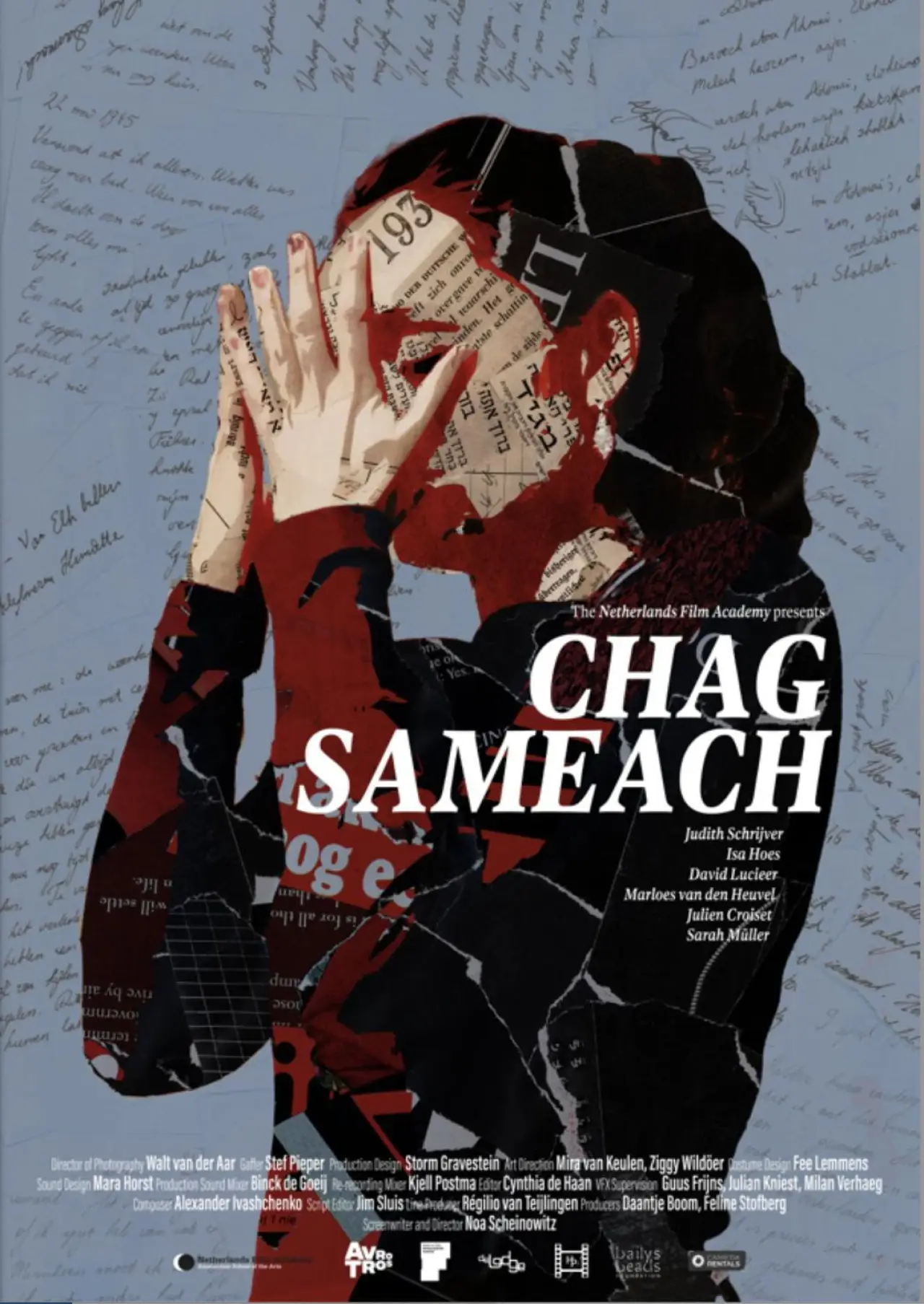 Plakat filmowy "Chag Sameach"