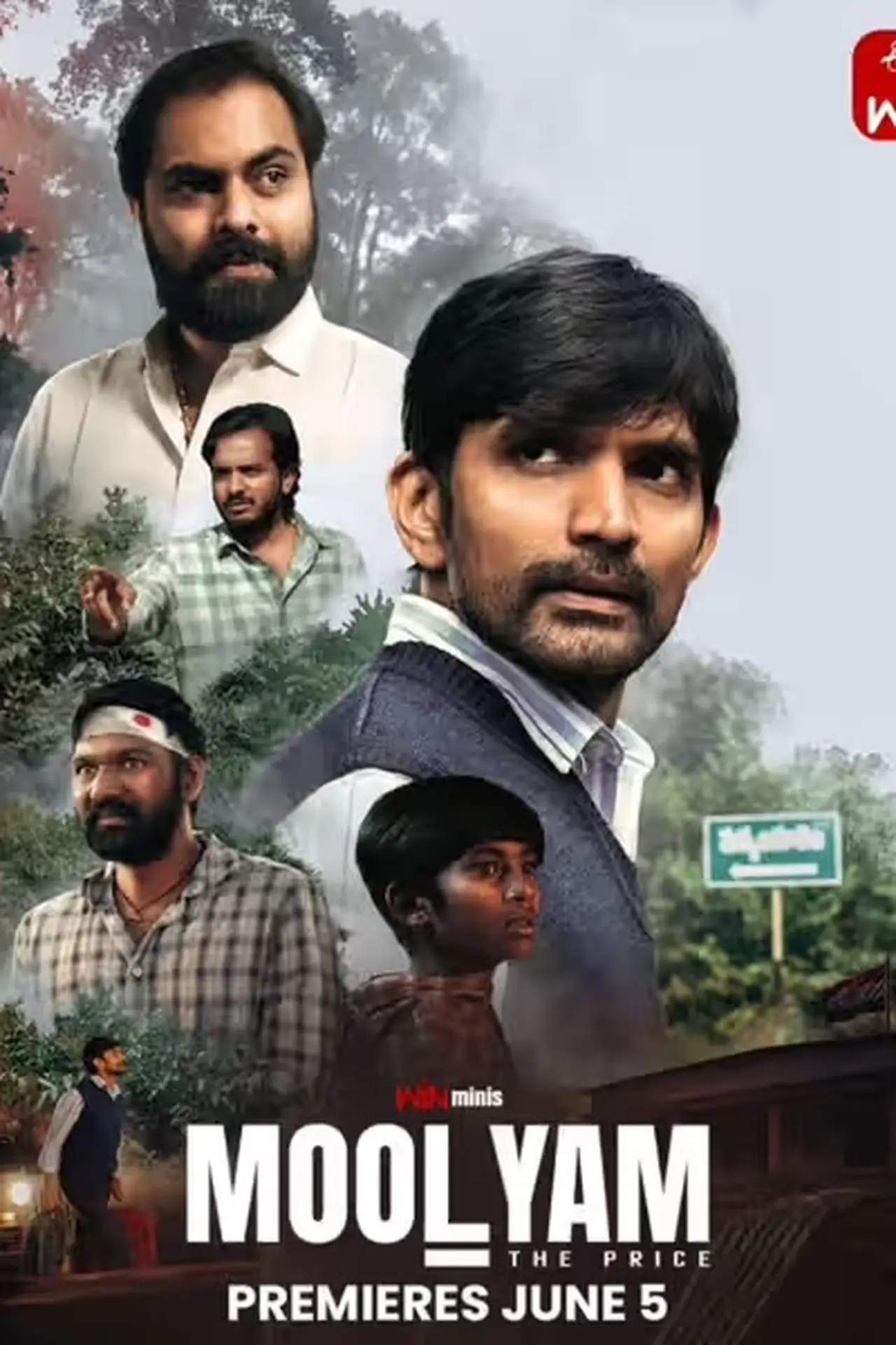 Plakat filmowy "Moolyam"