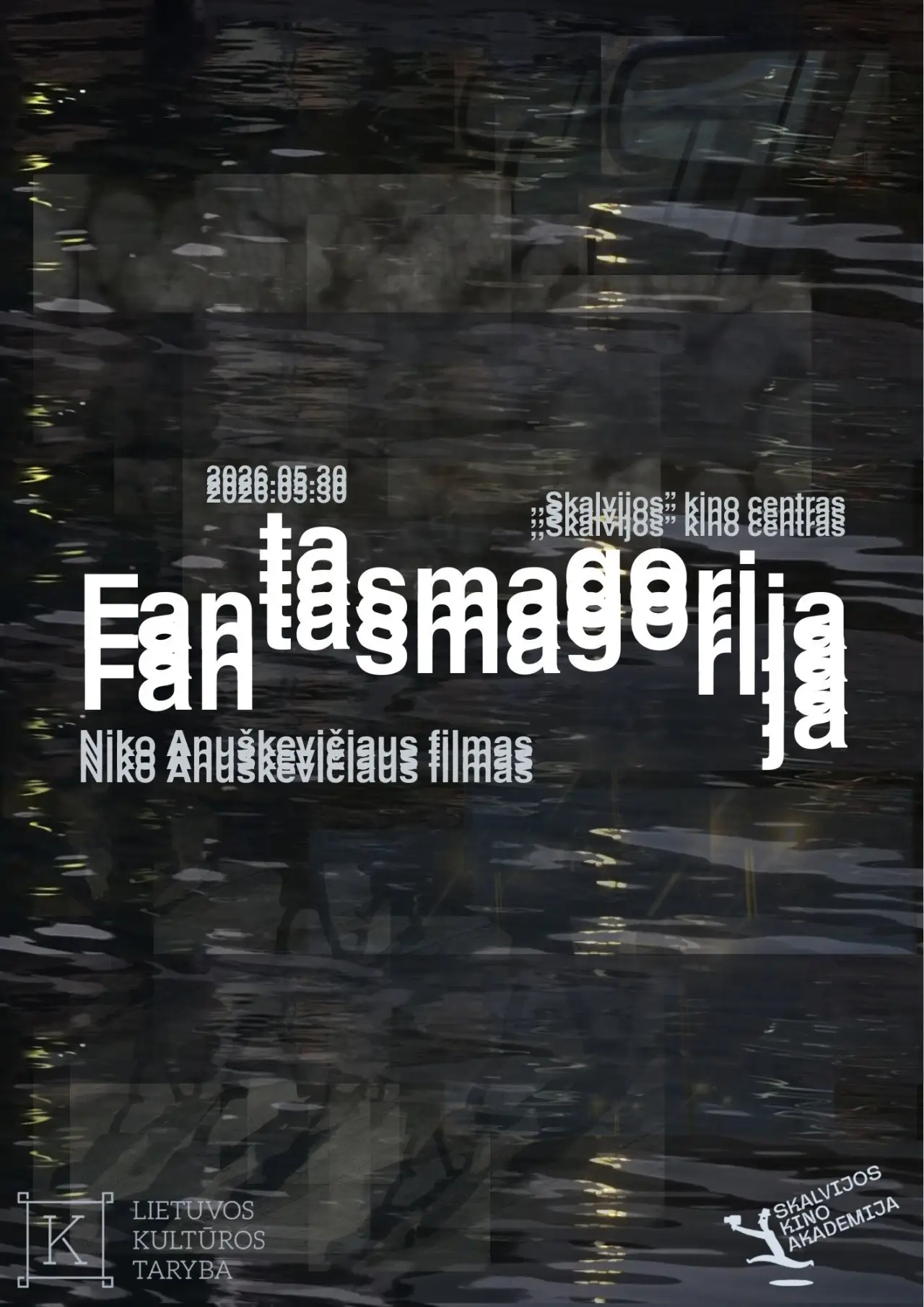 Plakat filmowy "Fantasmagorija"