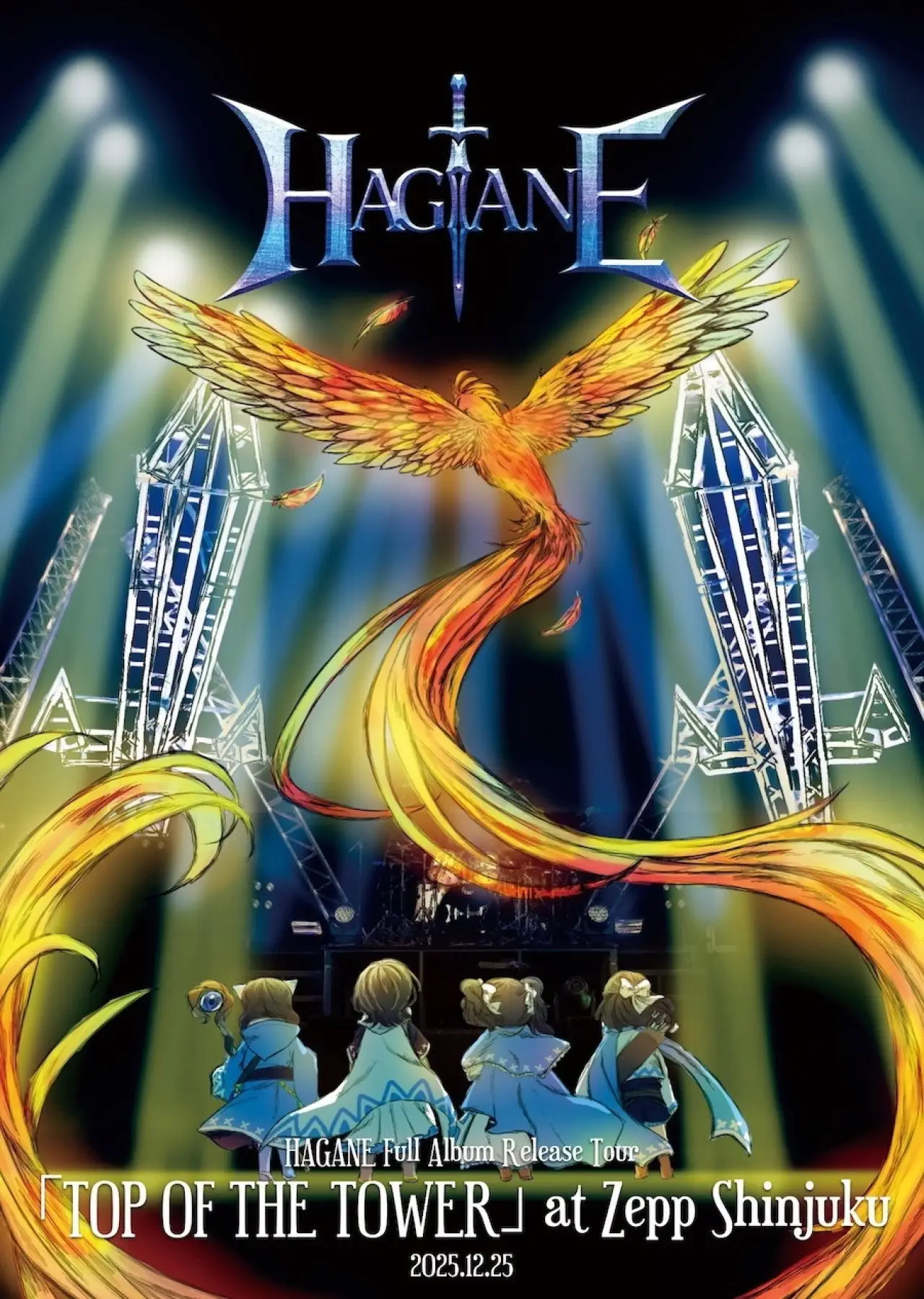 Plakat filmowy "HAGANE Full Album Release Tour "TOP OF THE TOWER" at Zepp Shinjuku 2025.12.25"