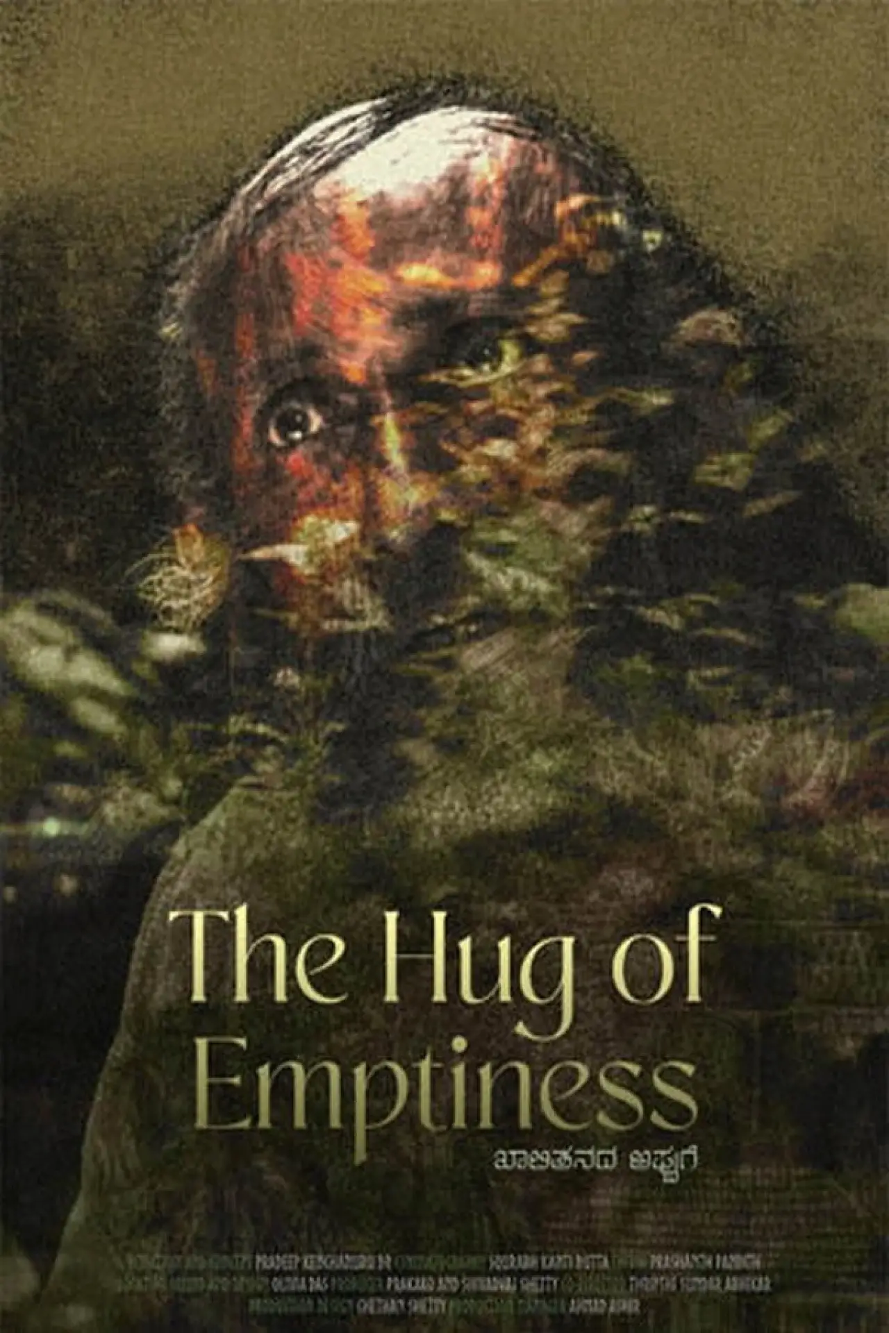 Plakat filmowy "The Hug of Emptiness"