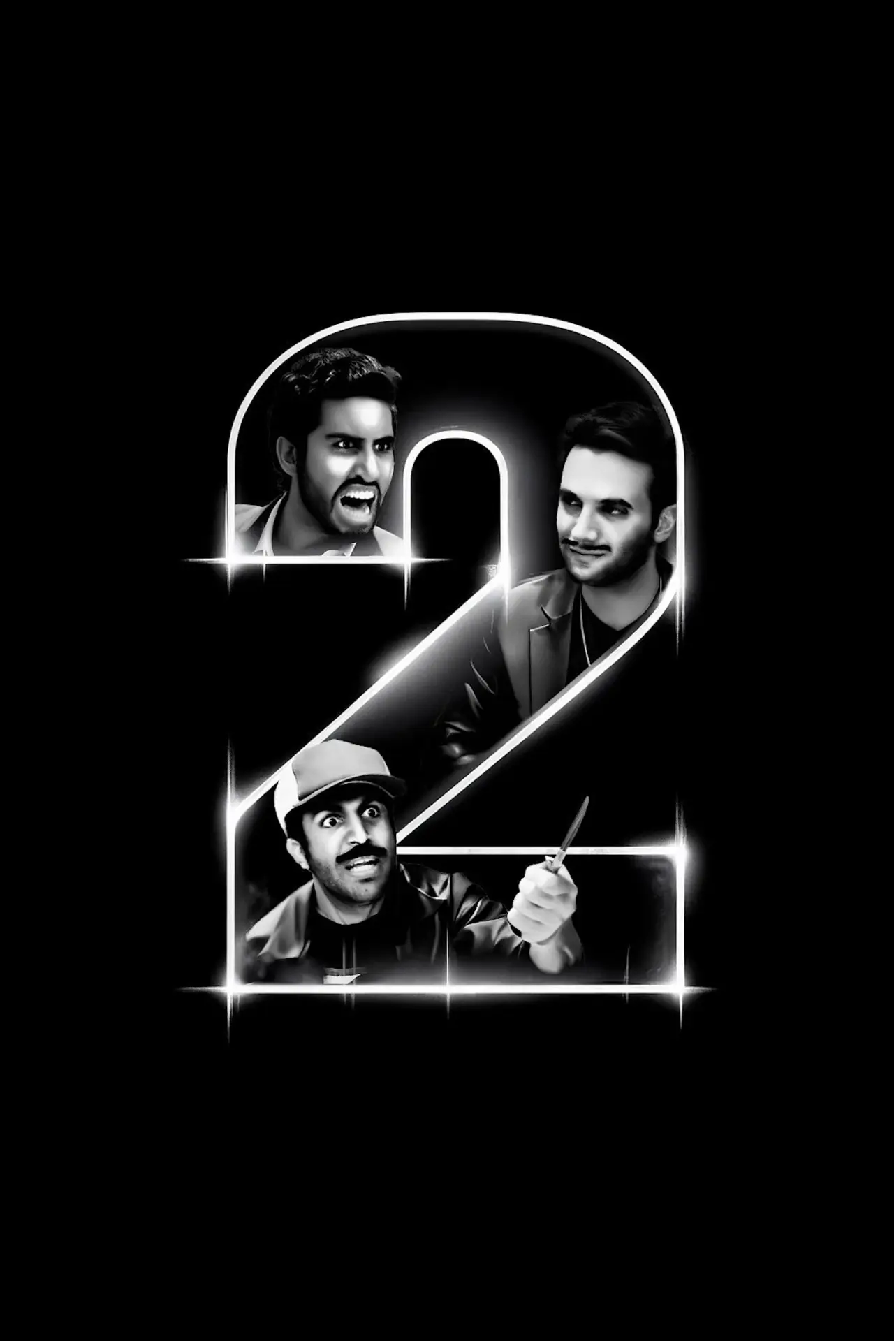 Plakat filmowy "FOSH 2"