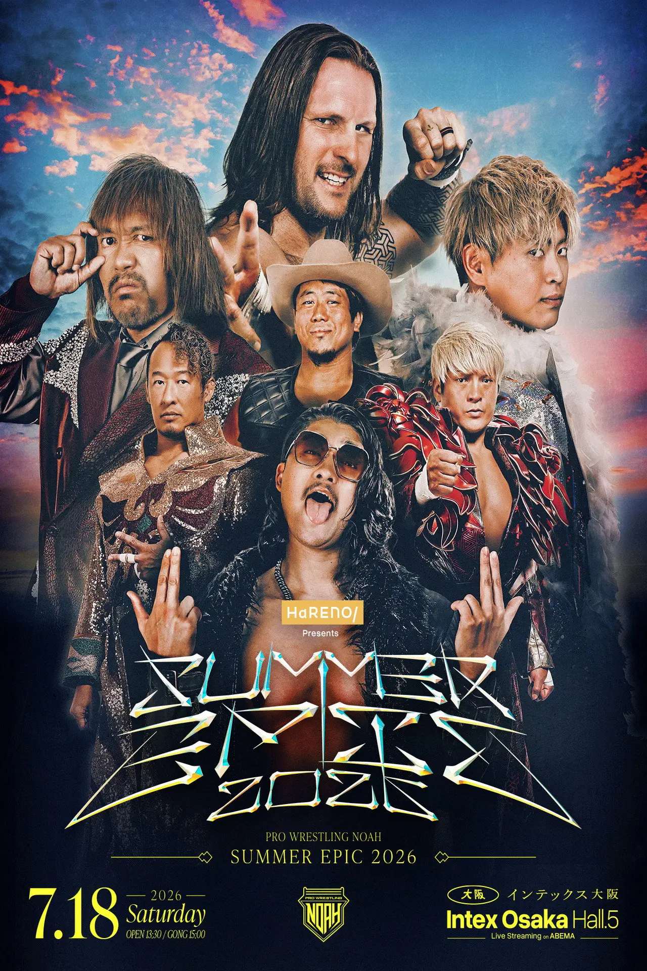 Plakat filmowy "HaRENO Presents SUMMER EPIC 2026"