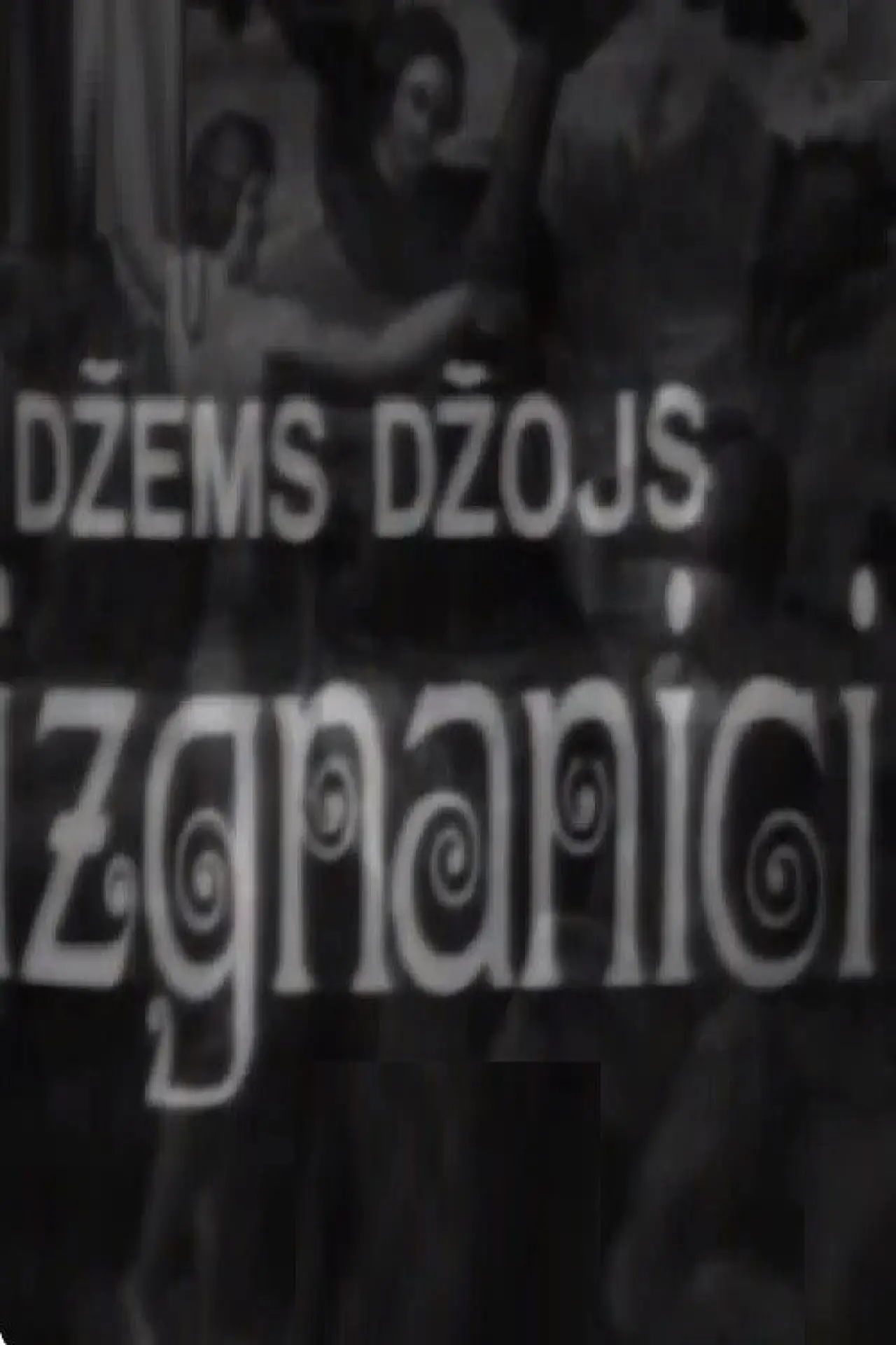 Plakat filmowy "Izgnanici"