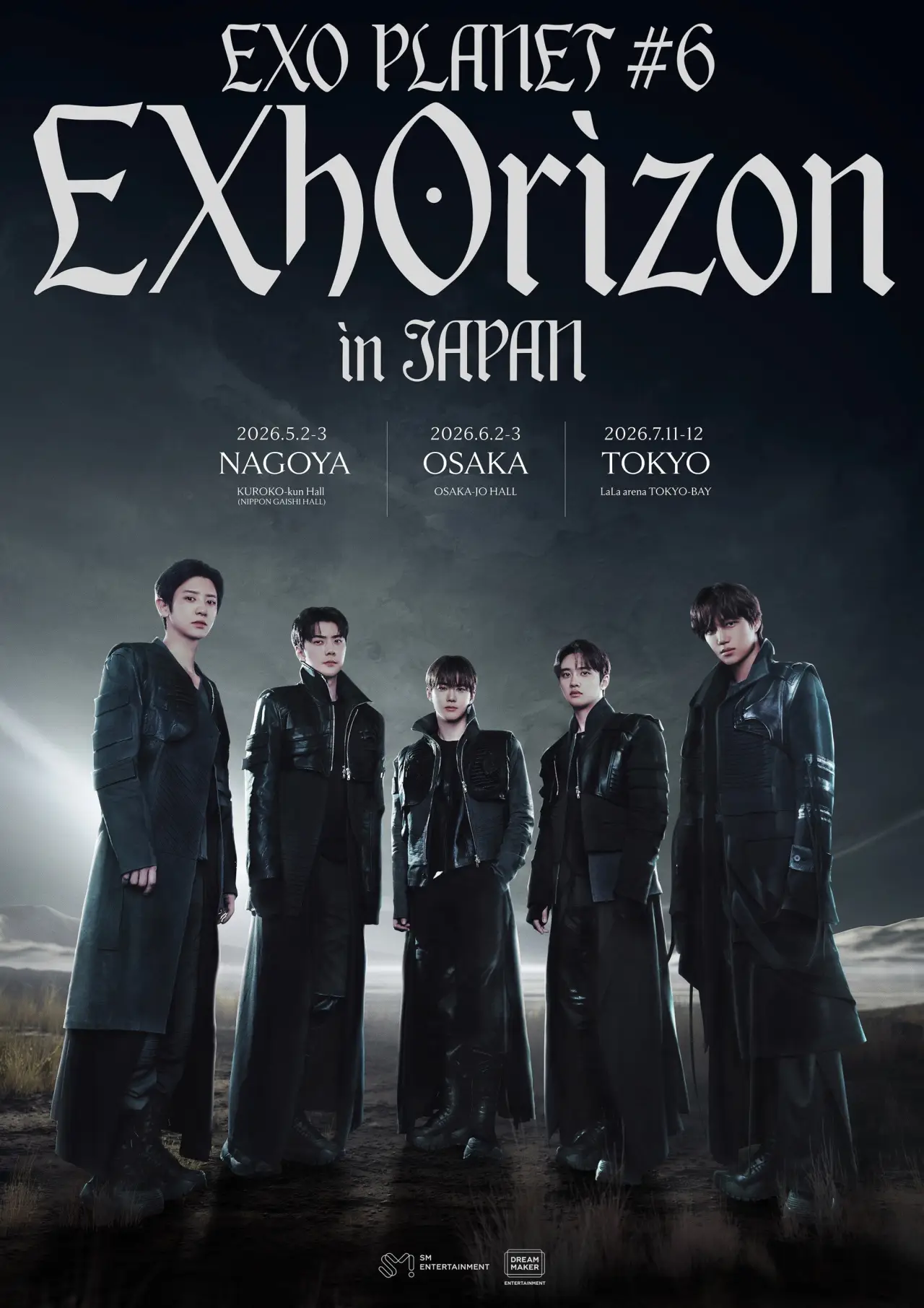 Plakat filmowy "EXO PLANET #6 - EXhOrizon in JAPAN"
